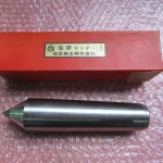 日立精工 超硬センター No.5 / HITACHI SEIKO Carbide Center No.5 TJ230178
