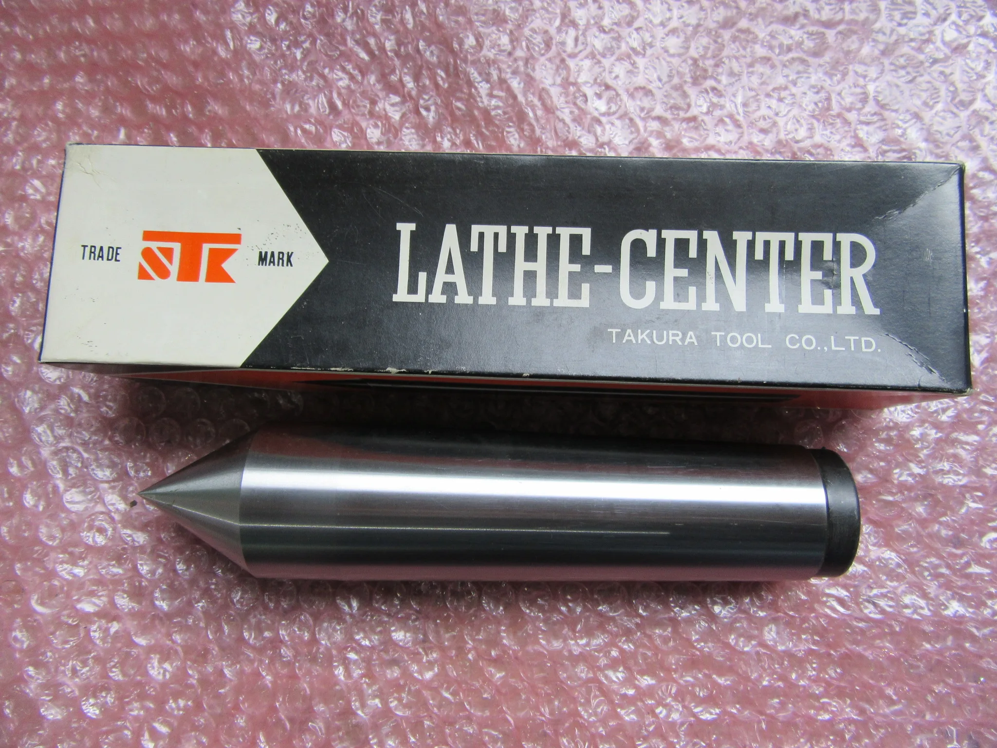 田倉工具製作所 STK レースセンター MT5 / TAKURA TOOLING SYSTEM (STK) Live Center MT5 TJ230179