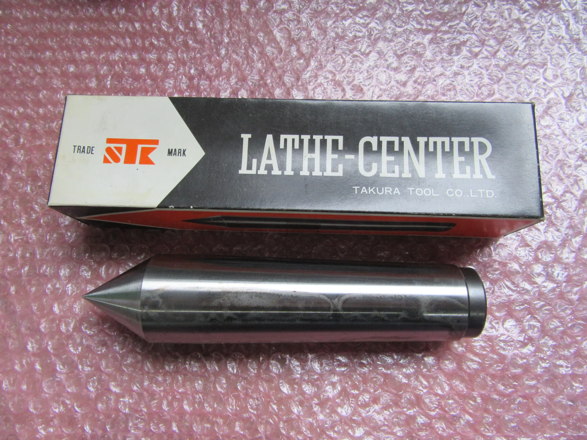 田倉工具製作所 STK レースセンター MT5 / TAKURA TOOLING SYSTEM (STK) Live Center MT5 TJ230180