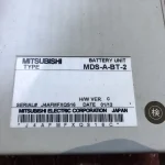 三菱マテリアル バッテリーユニット MDS-A-BT-2 / MITSUBISHI MATERIALS Battery Unit MDS-A-BT-2 TJ230199
