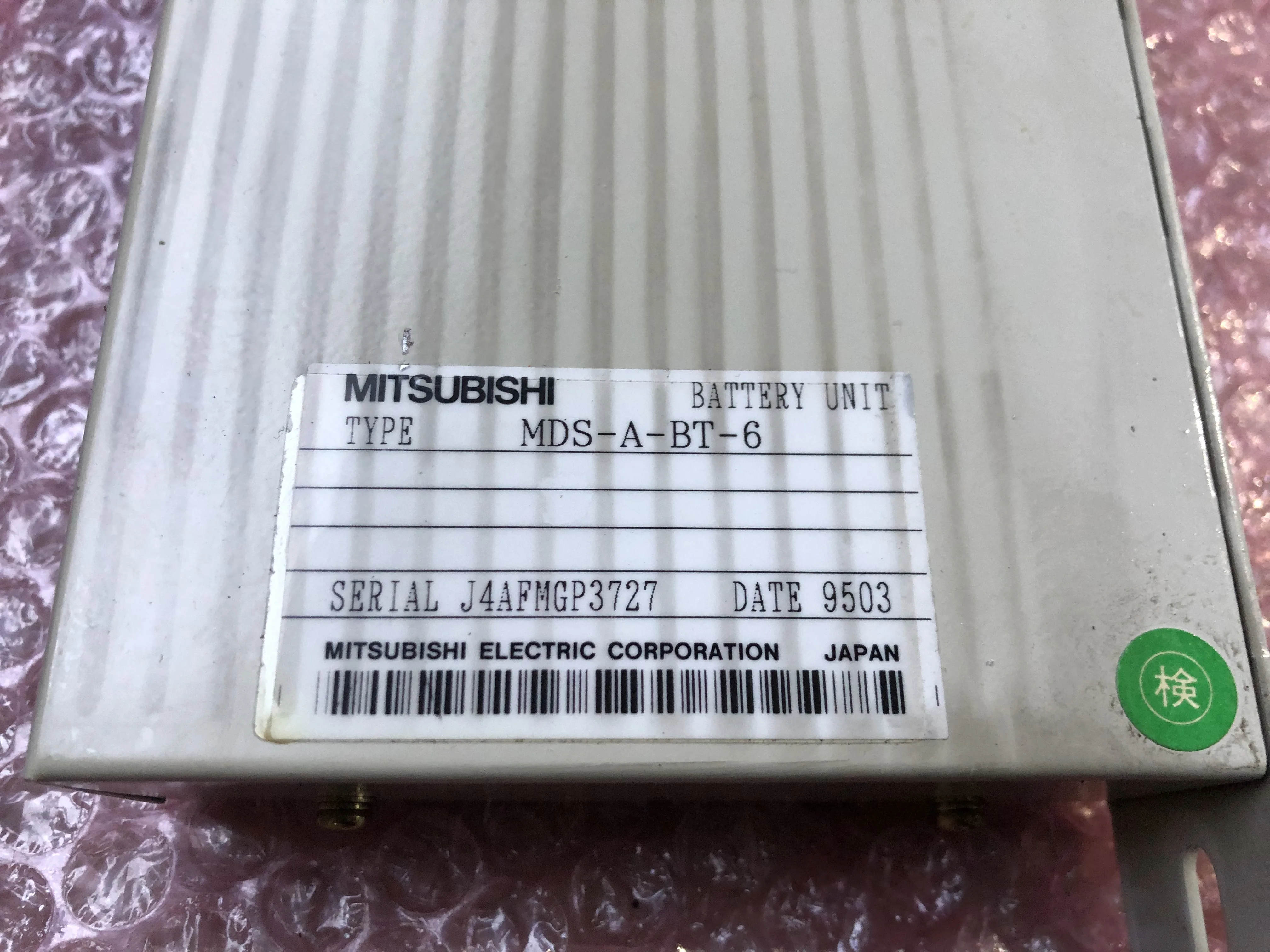 三菱マテリアル バッテリーユニット MDS-A-BT-6 / MITSUBISHI MATERIALS Battery Unit MDS-A-BT-6 TJ230200
