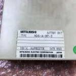 三菱マテリアル バッテリーユニット MDS-A-BT-2 / MITSUBISHI MATERIALS Battery Unit MDS-A-BT-2 TJ230201