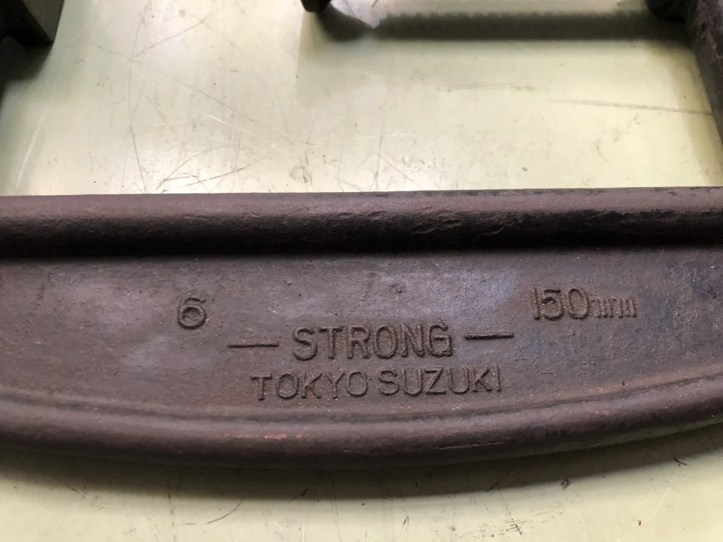鈴木鉄工/NEW STRONG シャコ万力 150mm / SUZUKI IRON WORKS (NEW STRONG TOOL) C-clamp 150mm TJ230213