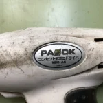パオック コンセント式ミニドライバー MDD-AC / PAOCK AC Powered Mini Screwdriver MDD-AC MDD-AC TJ230218