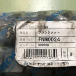 ナベヤ/鍋屋鋳造所 フランジナット FNM0024 / NABEYA Flange Nut FNM0024 TJ230226