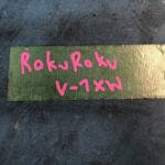 スピンドルドライブユニット