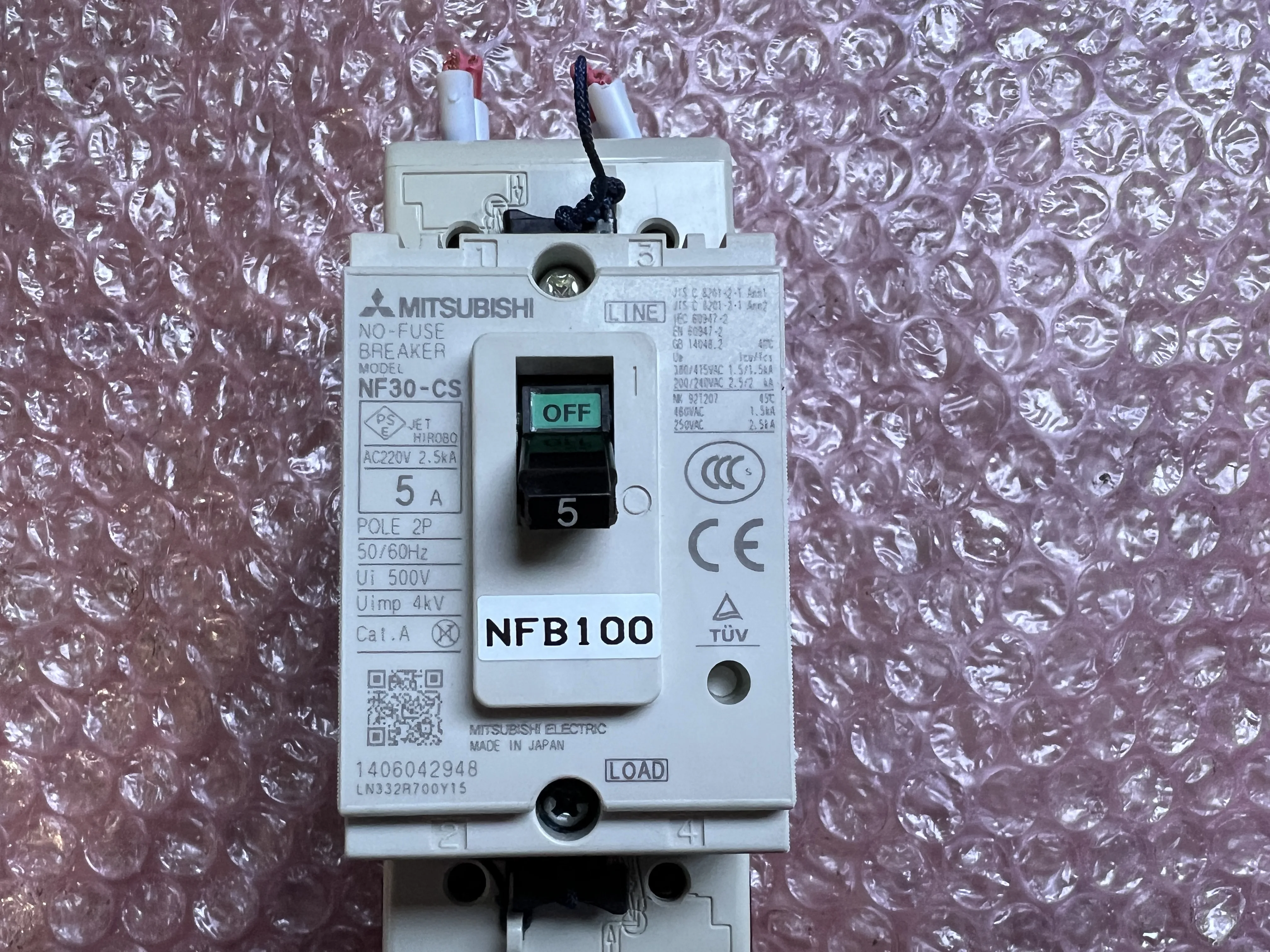三菱マテリアル 配線用遮断器 NF30-CS / MITSUBISHI MATERIALS Molded Case Circuit Breaker (MCCB) NF30-CS TJ230248