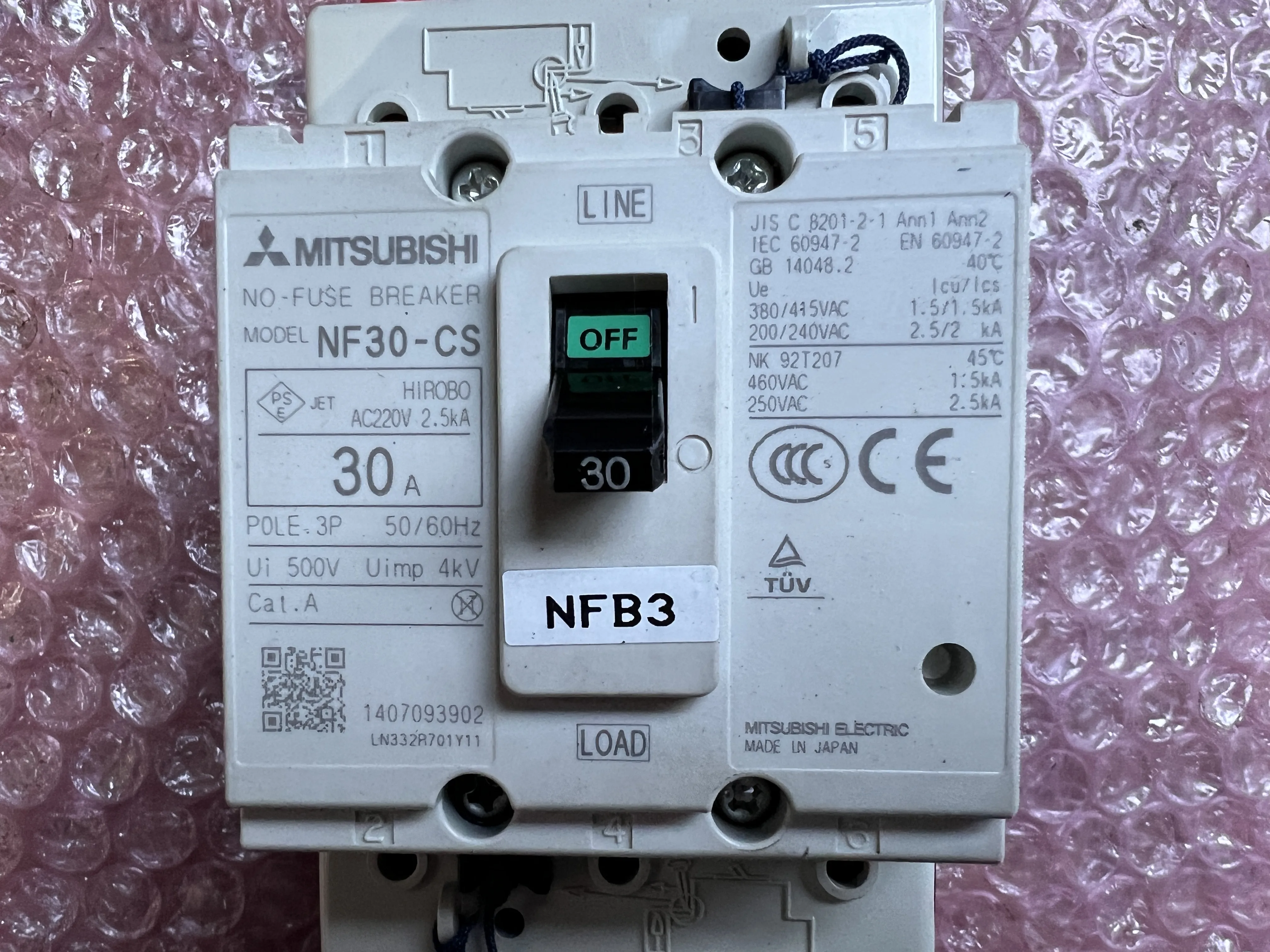三菱マテリアル 配線用遮断器 NF30-CS/30A / MITSUBISHI MATERIALS Molded Case Circuit Breaker (MCCB) NF30-CS/30A TJ230250