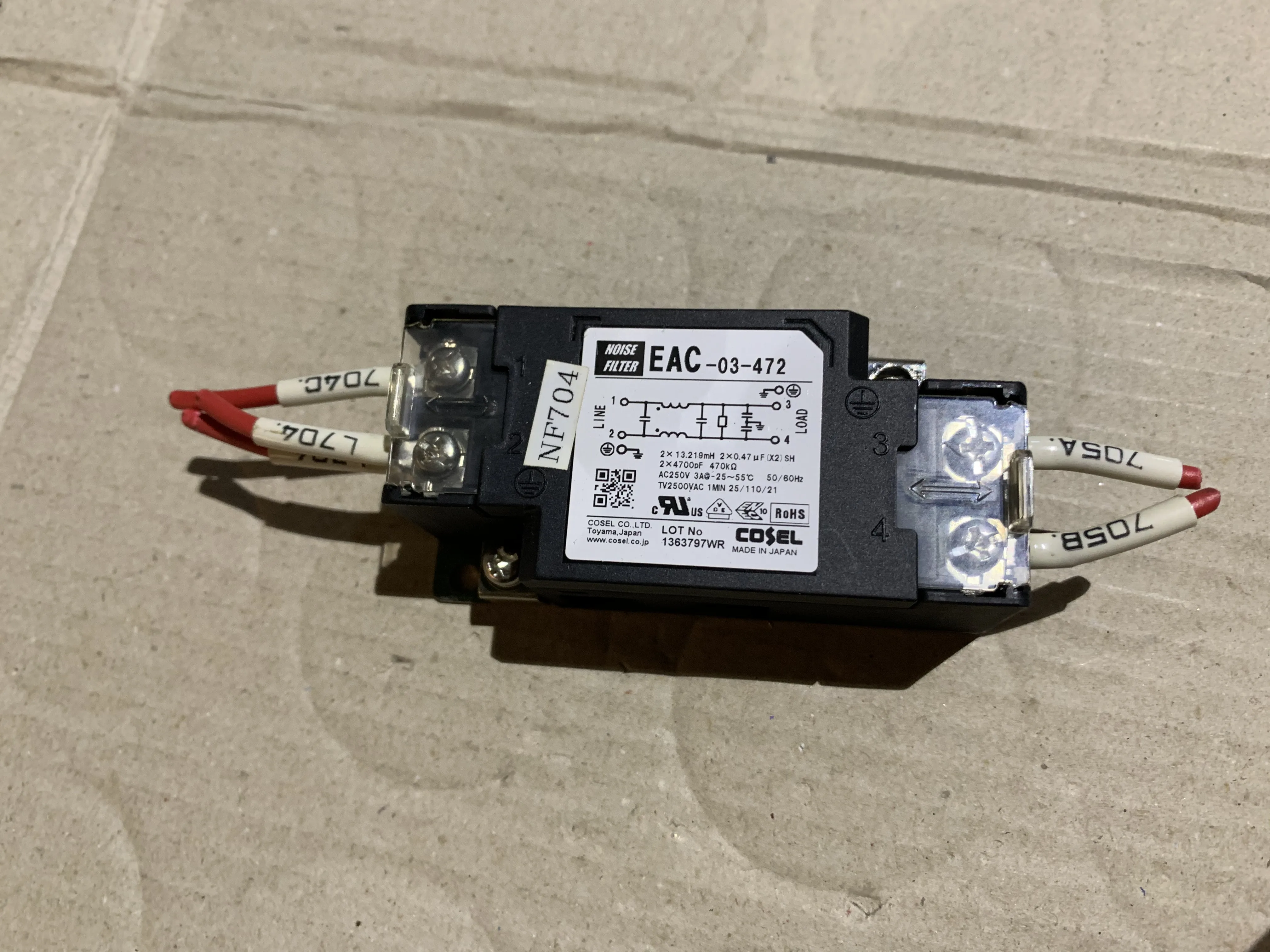 コーセル/エルコー EAC-03-472 シリーズ / COSEL Noise Filter EAC-03-472 Series TJ230291
