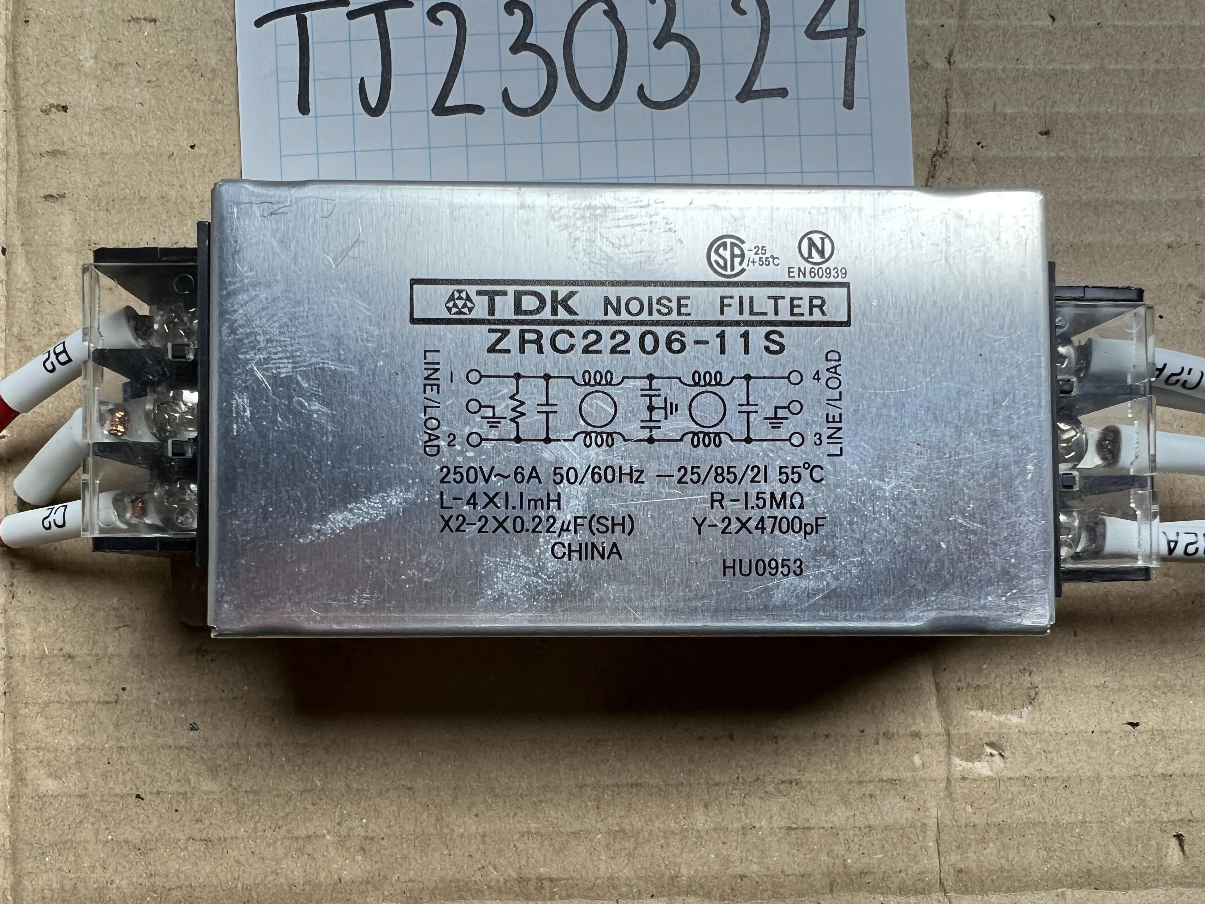 TDKラムダ/デンセイ・ラムダ ノイズフィルタ ZRC2206-11S / TDK-LAMBDA Noise Filter ZRC2206-11S TJ230324