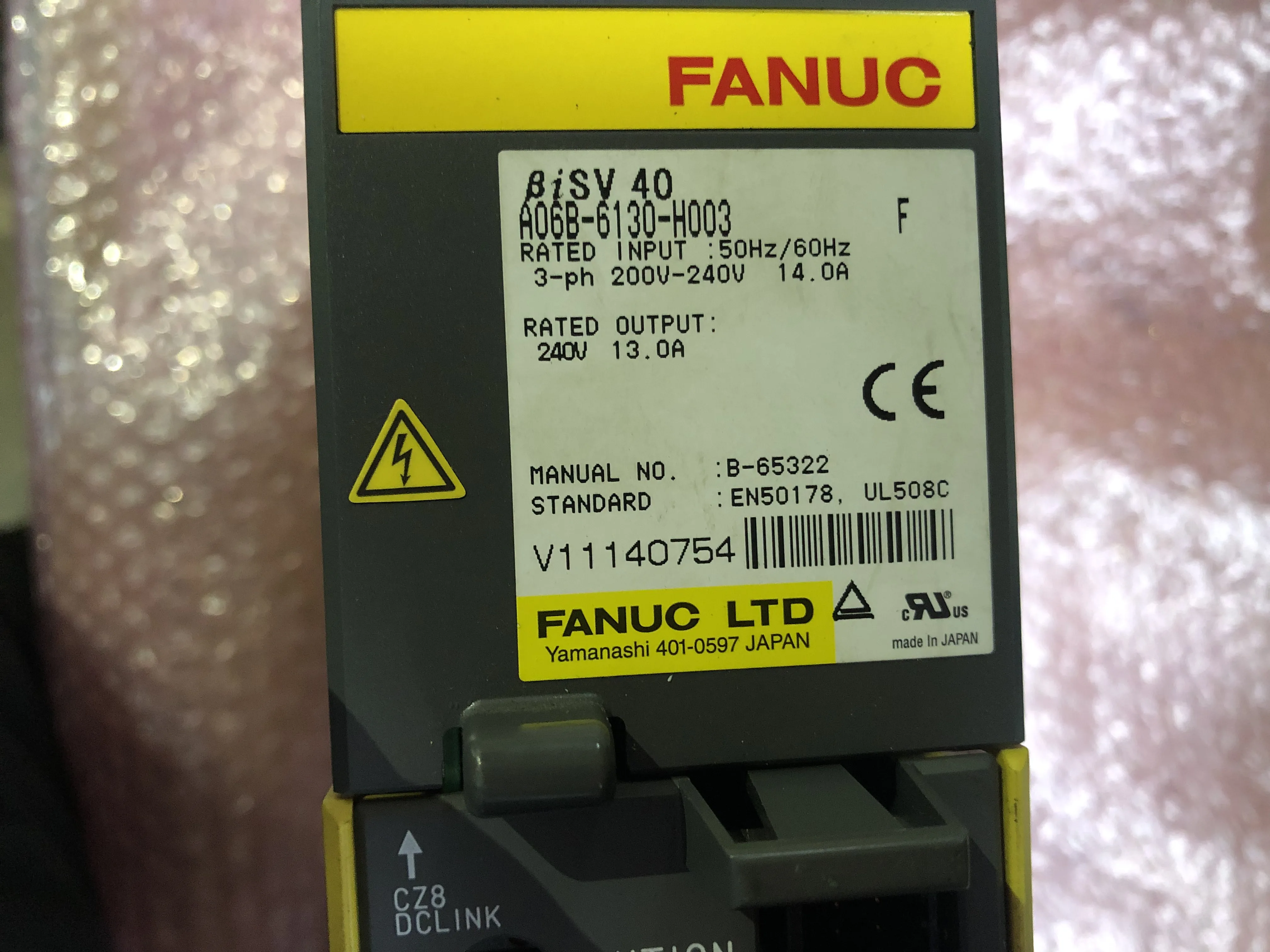 ファナック サーボモジュール A06B-6130-H003(BiSV40) / FANUC Servo Module A06B-6130-H003(BiSV40) TJ230337