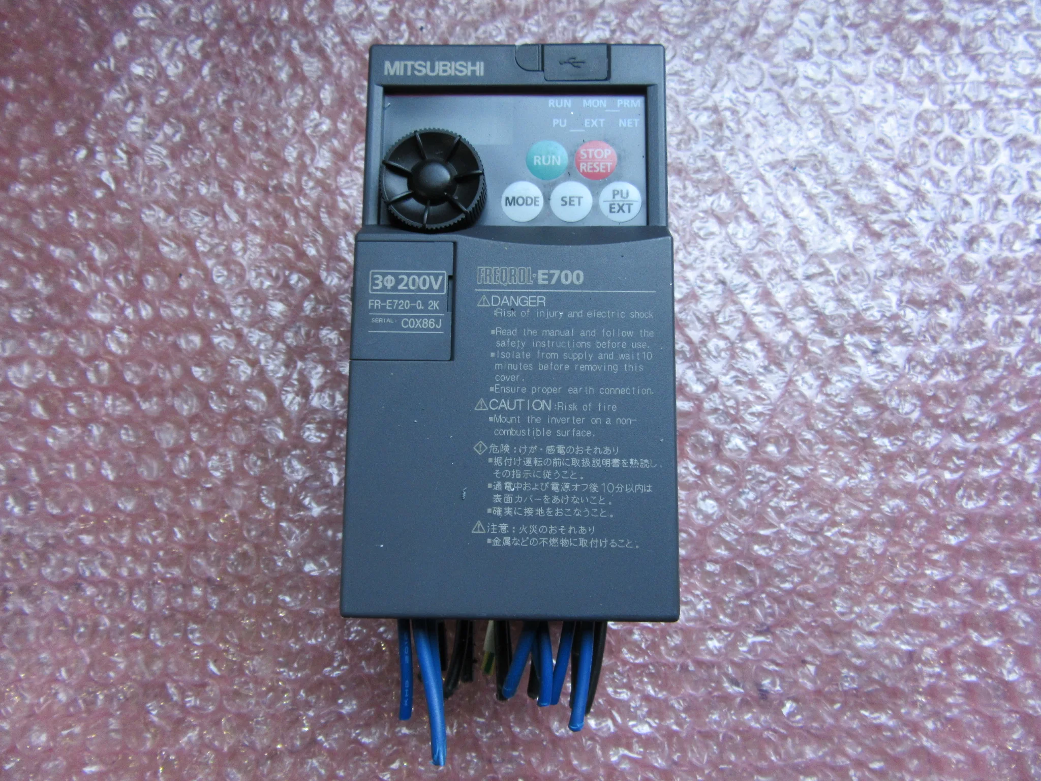 三菱マテリアル インバーター FR-E720-0.2K / MITSUBISHI MATERIALS Inverter FR-E720-0.2K TJ230423
