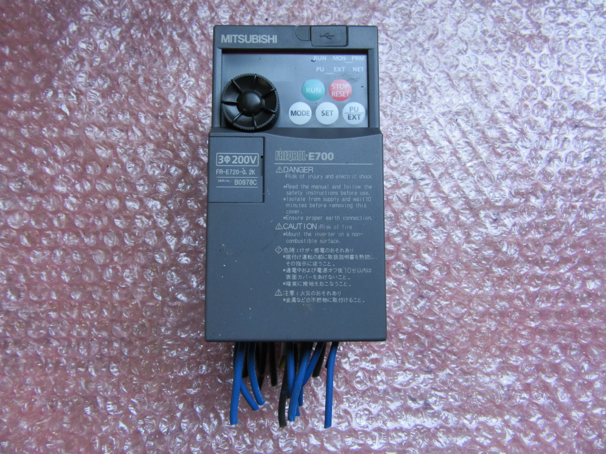 三菱マテリアル インバーター FR-E720-0.2K / MITSUBISHI MATERIALS Inverter FR-E720-0.2K TJ230424