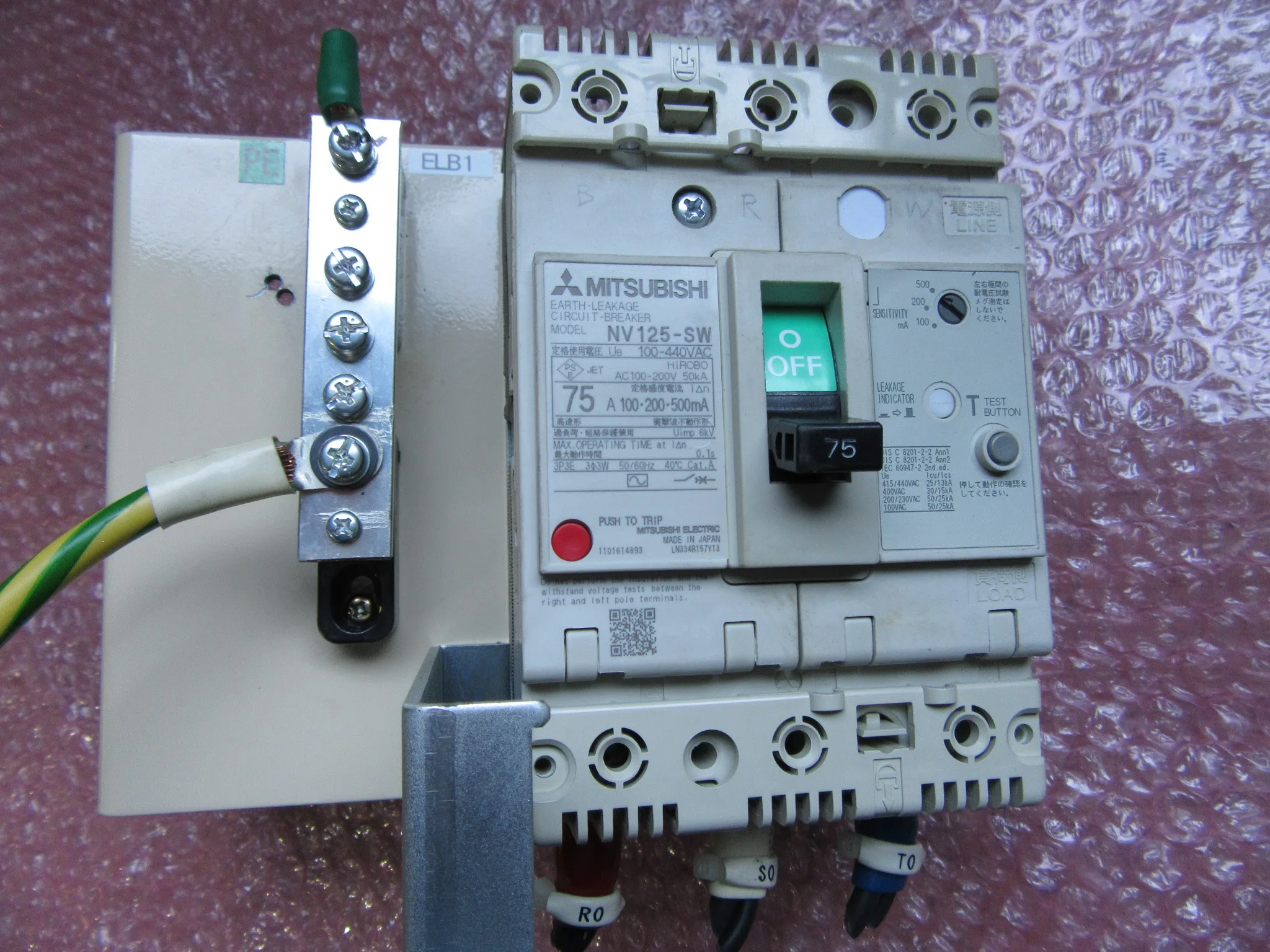 三菱マテリアル 漏電遮断器 NV125-SW(75A) / MITSUBISHI MATERIALS Leakage Circuit Breaker NV125-SW(75A) TJ230430