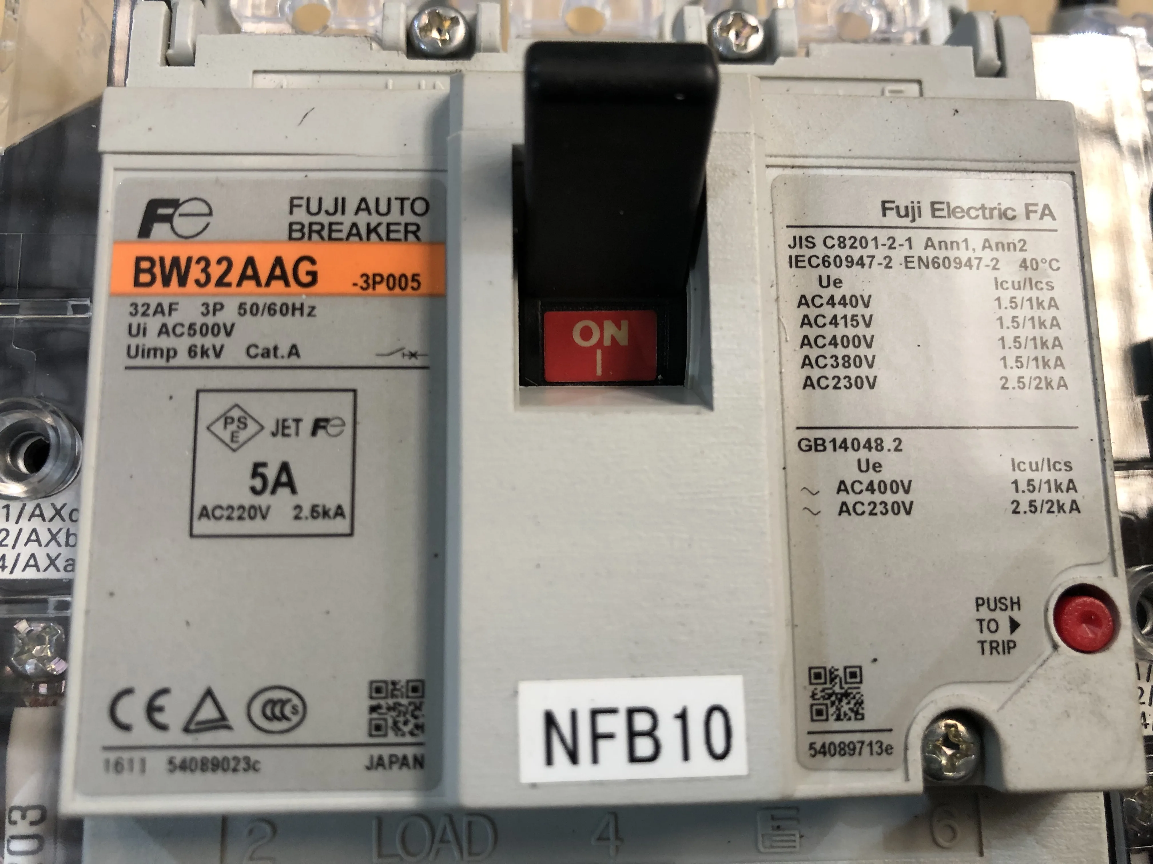 富士電機/富士電機製造 オートブレーカ 一般配線用 BW32AAG / FUJI ELECTRIC (FE) Auto Breaker BW32AAG TJ230460