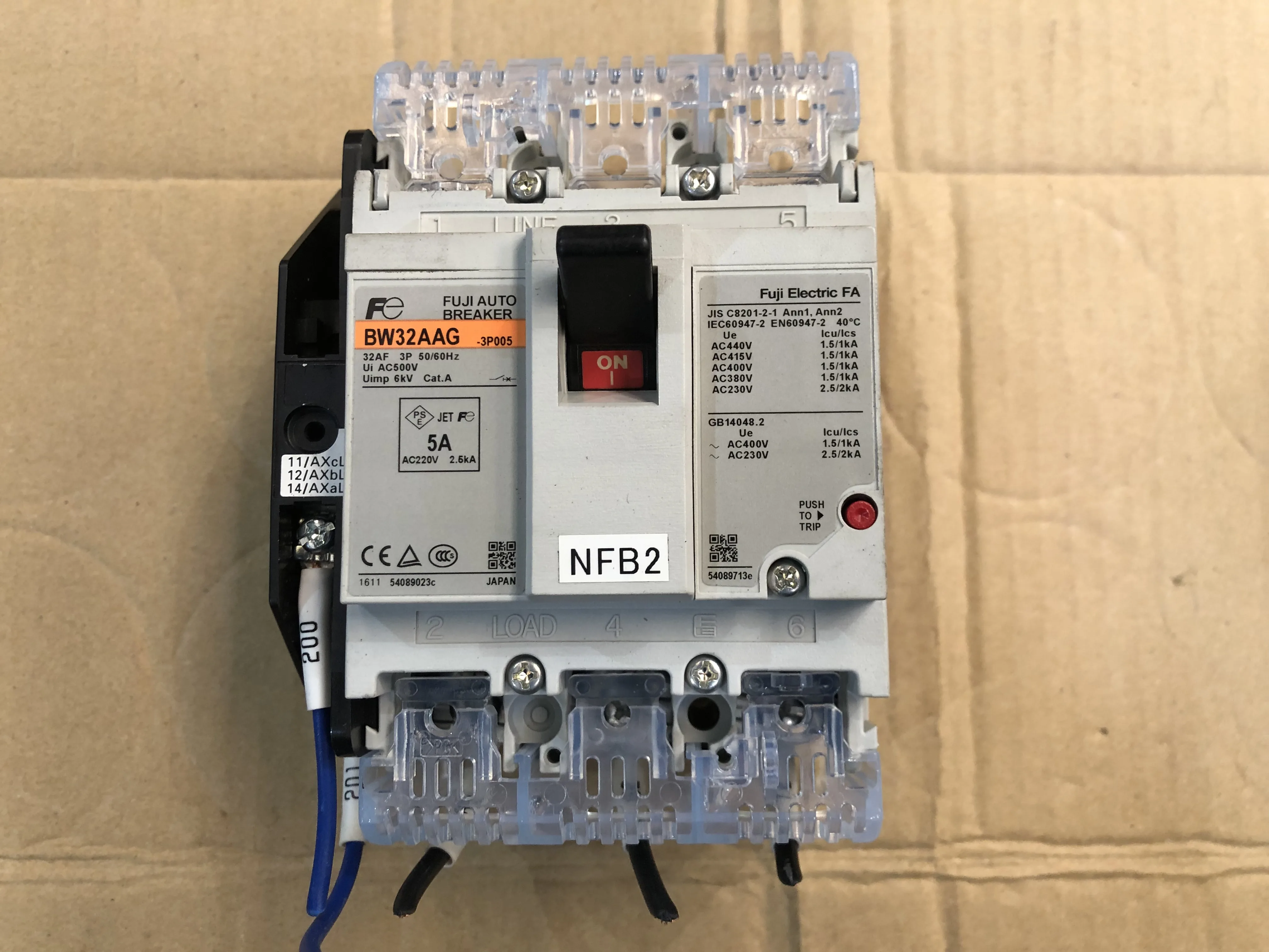 富士電機/富士電機製造 オートブレーカ 一般配線用 BW32AAG / FUJI ELECTRIC (FE) Auto Breaker BW32AAG TJ230462