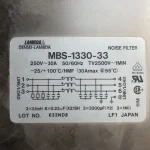 TDKラムダ/デンセイ・ラムダ ノイズフィルター MBS-1330-33 / TDK-LAMBDA Noise Filter MBS-1330-33 TJ230484