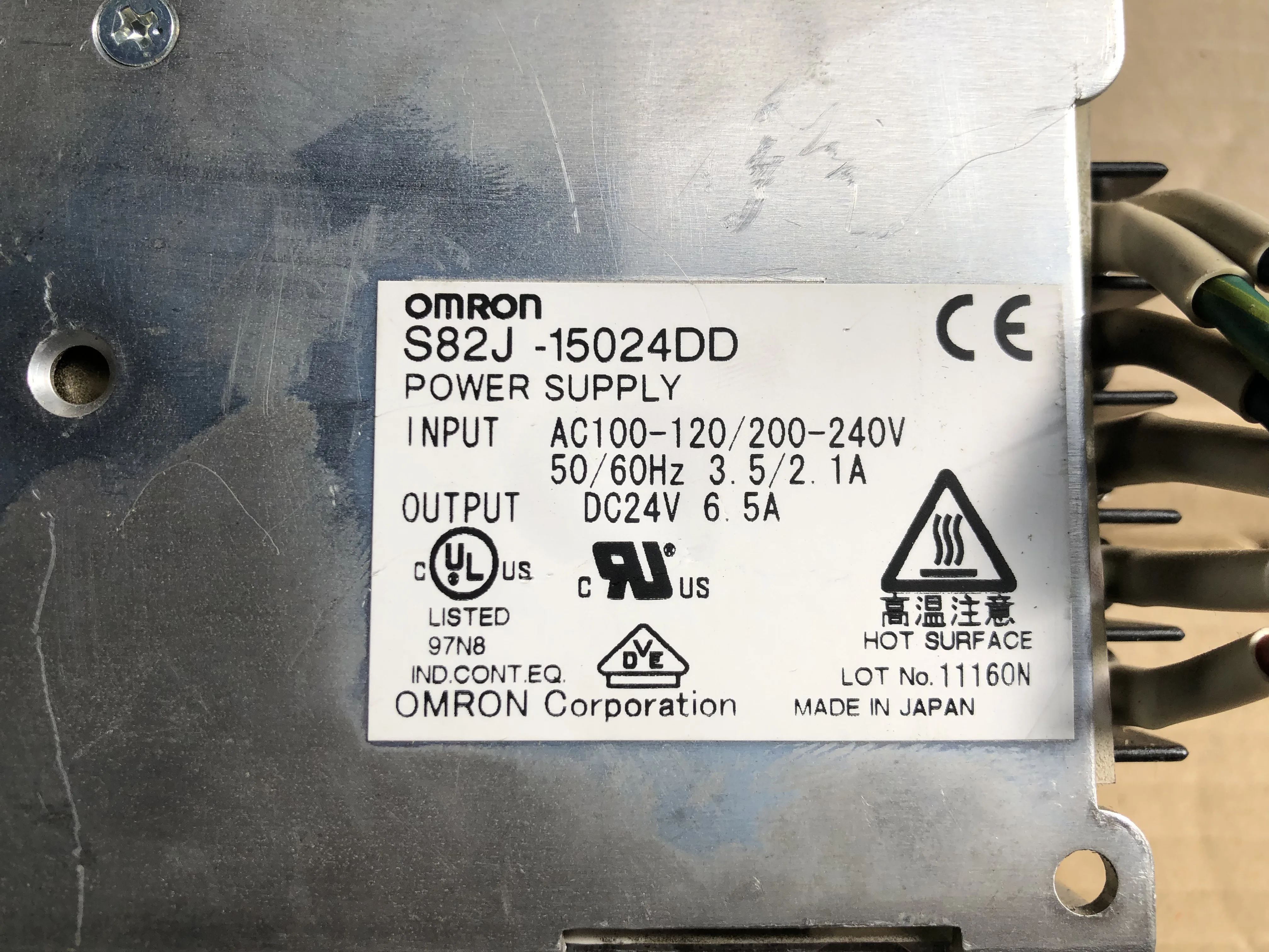 オムロン パワーサプライ S82J-15024DD / OMRON Power Supply S82J-15024DD TJ230489
