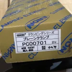 ナベヤ ERON プレーンクランプ PC00701（2個） / NABEYA Plain Clamp PC00701（2個） TJ230583
