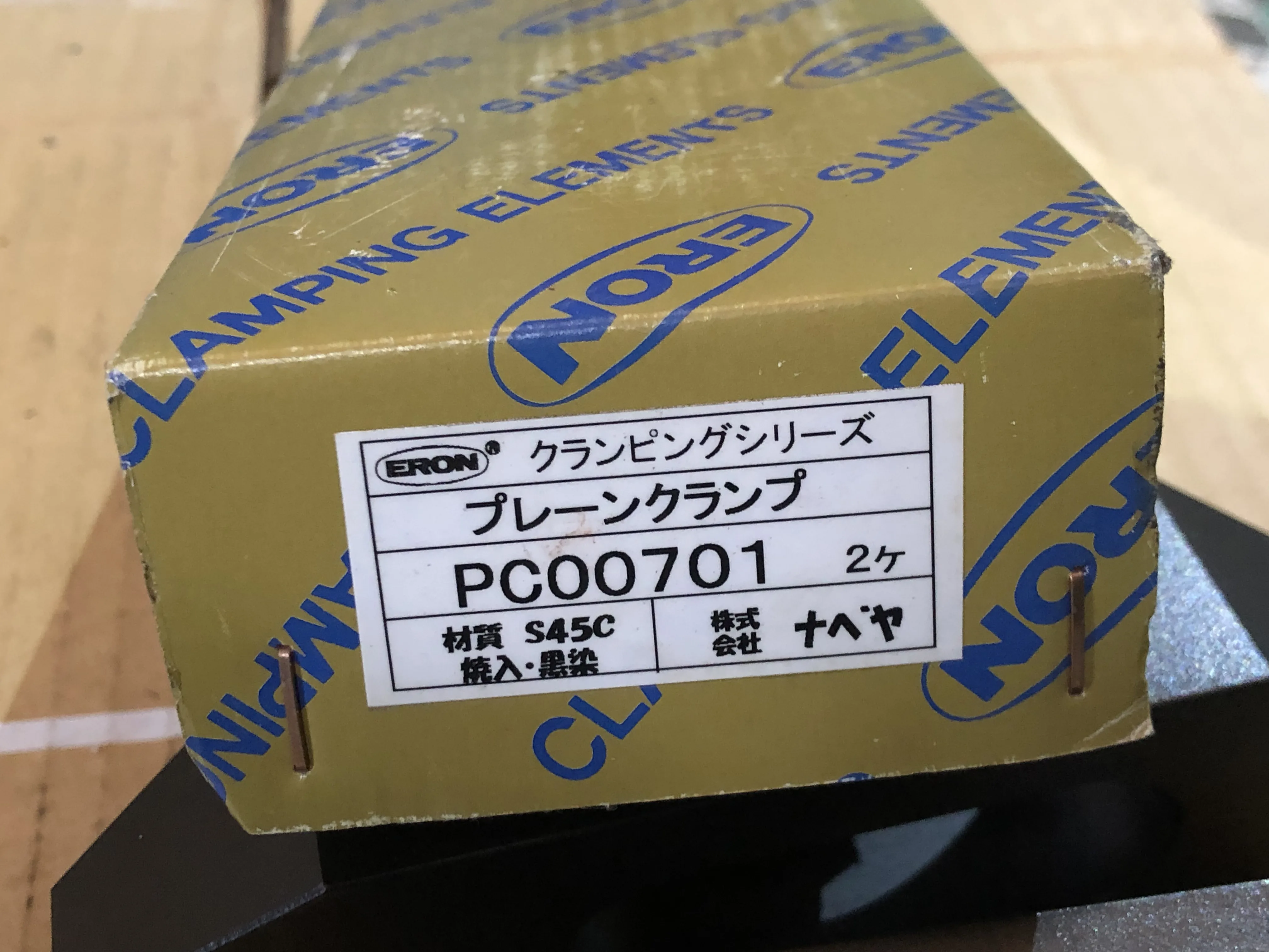 ナベヤ ERON プレーンクランプ PC00701（2個） / NABEYA Plain Clamp PC00701（2個） TJ230583