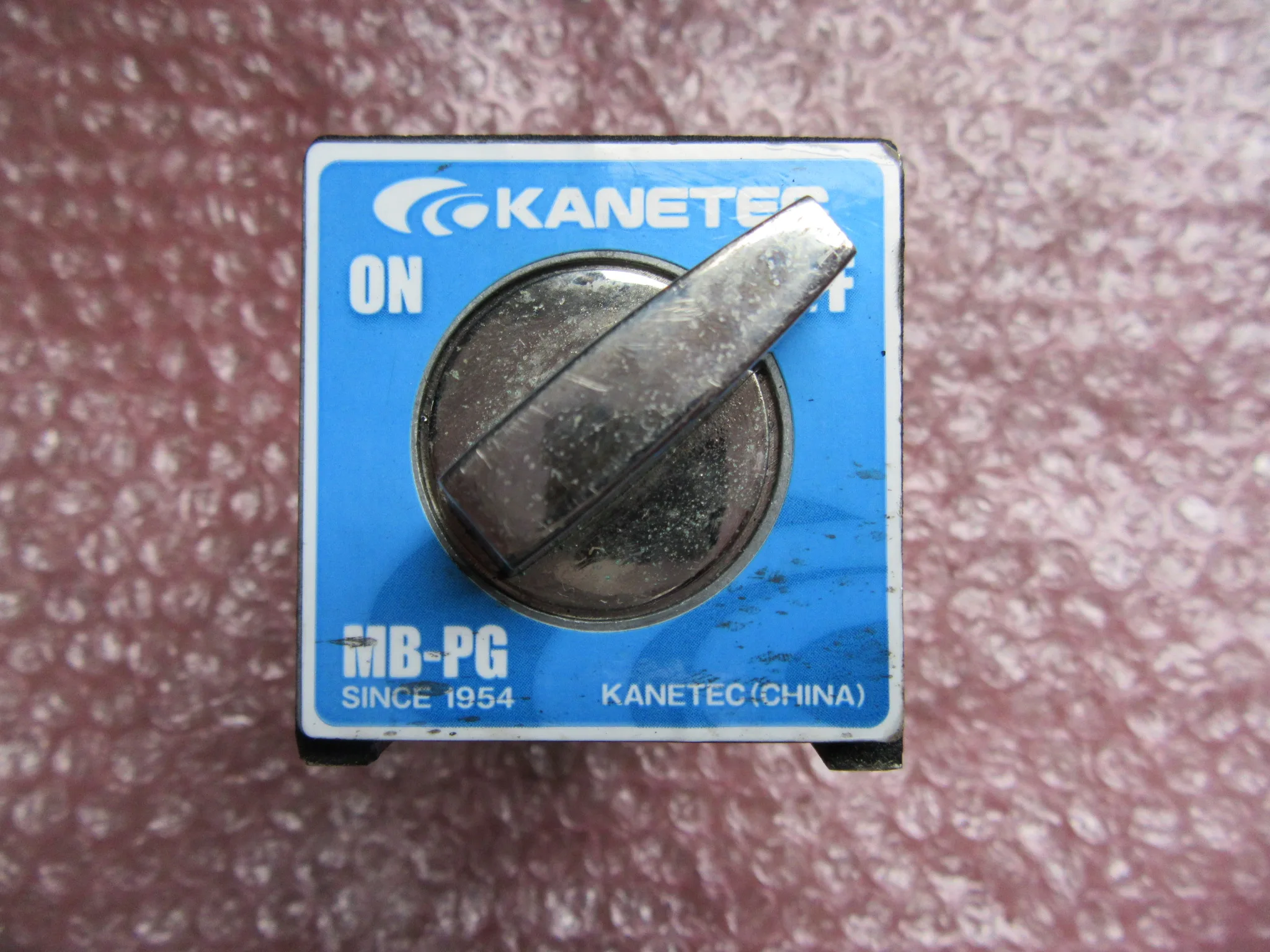 カネテック MB-P形 マグネットホルダ台 MB-PG / KANETEC Magnetic Holder Base MB-PG TJ230661