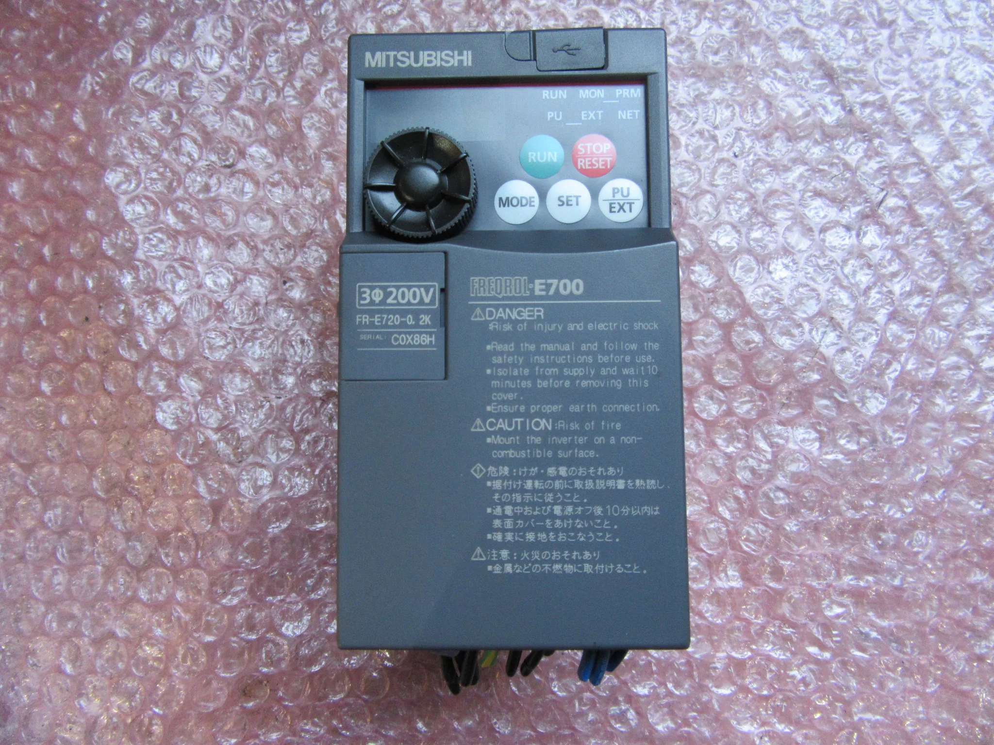 三菱マテリアル インバーター FR-E720-0.2K / MITSUBISHI MATERIALS Inverter FR-E720-0.2K TJ230671