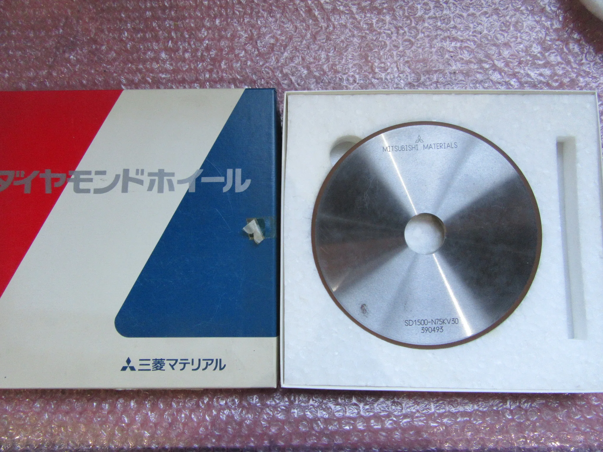 三菱マテリアル ダイヤモンドホイール SD1500-N75KV30 / MITSUBISHI MATERIALS Diamond Wheel SD1500-N75KV30 TJ230675