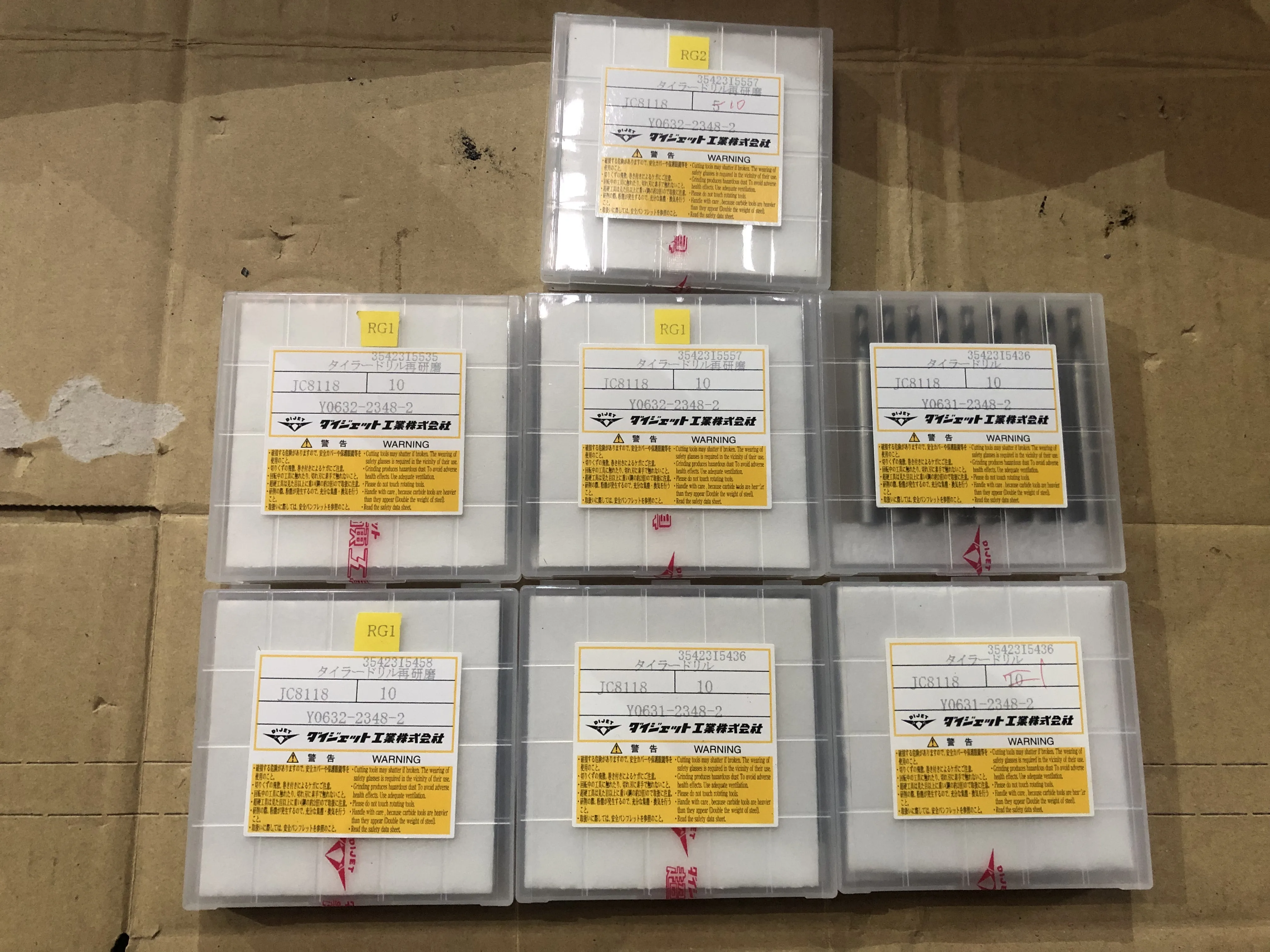 ダイジェット工業 タイラードリルセット Y0632-2348-2 / DIJET INDUSTRIAL Spot Facing Drill Set Y0632-2348-2 TJ230729