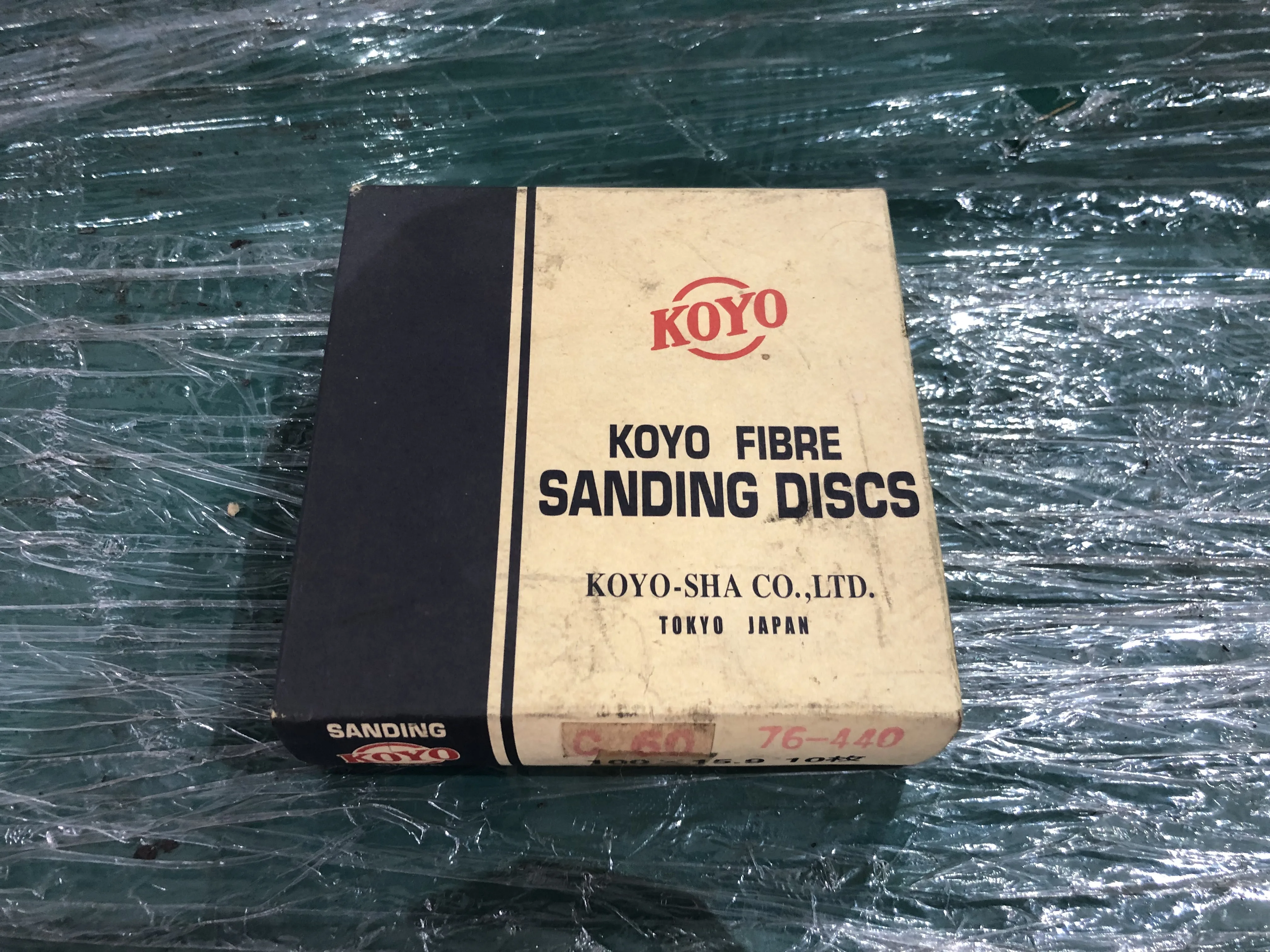光陽社 研磨ディスク 100x15.9 / KOYO-SHA Fiber Sanding Discs 100x15.9 TJ230841