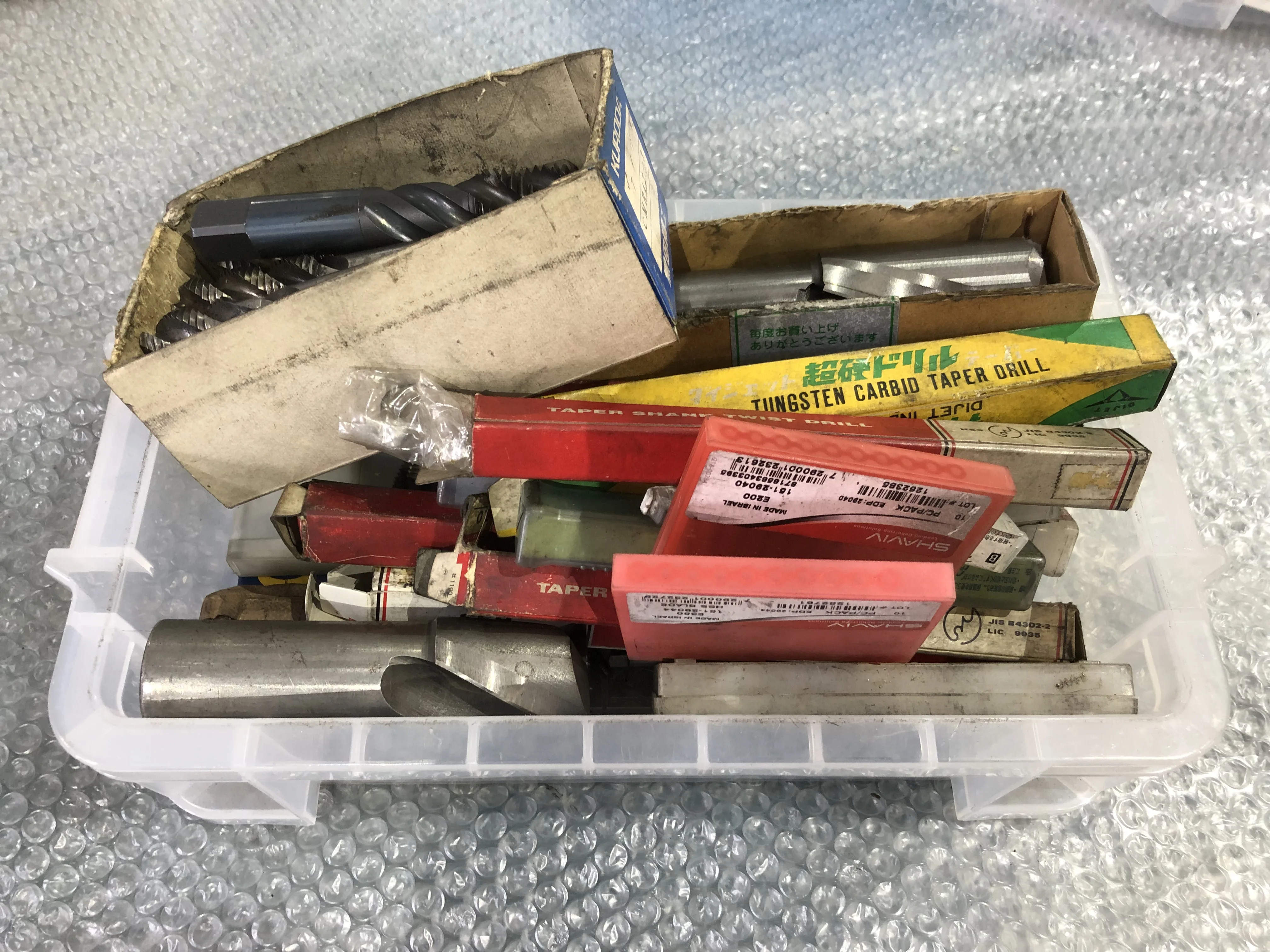 切削工具1山 / Cutting Tools Assorted TJ230899