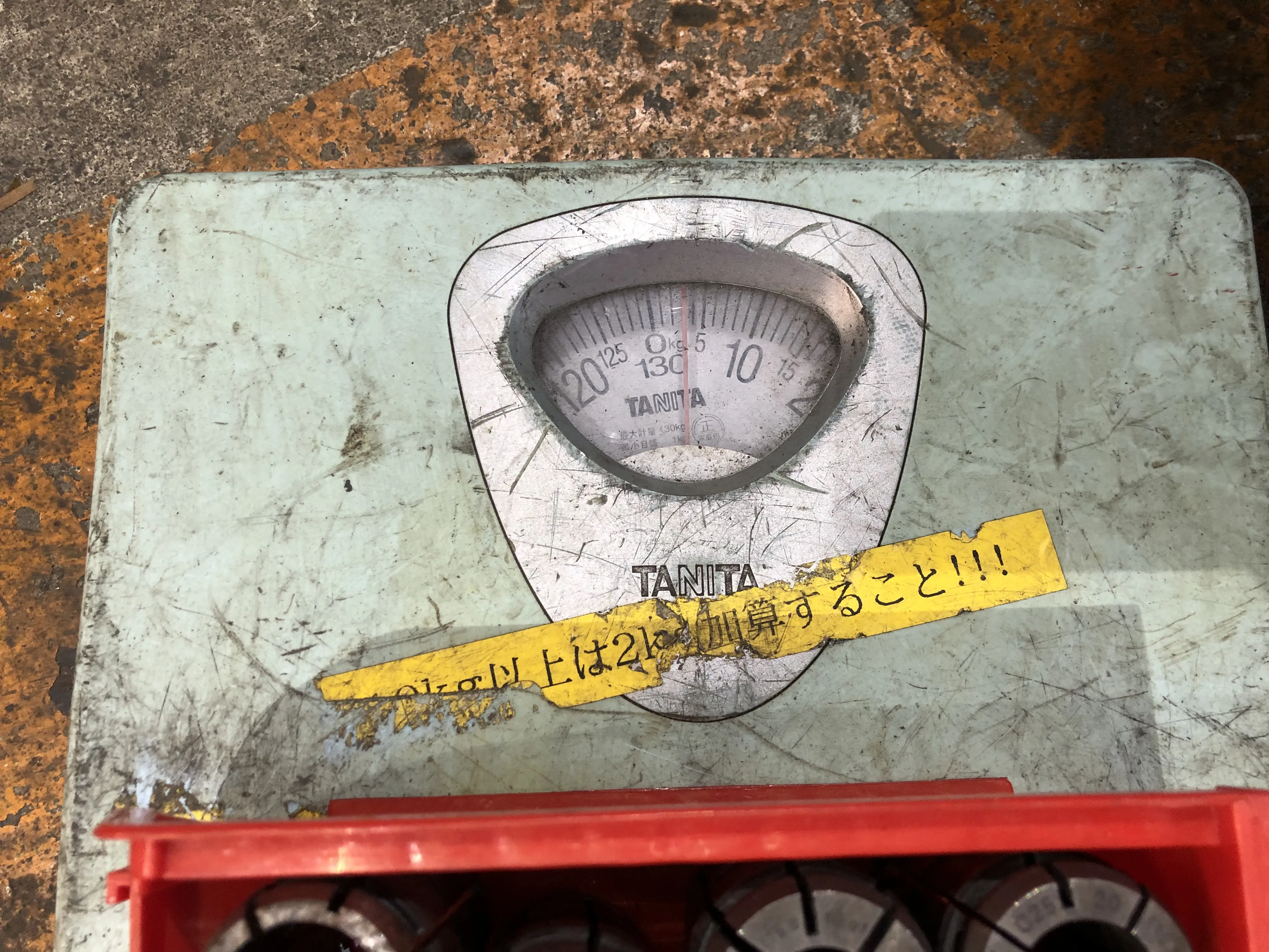 ストレートコレット１山 / Straight Collet 1Lot TJ230931