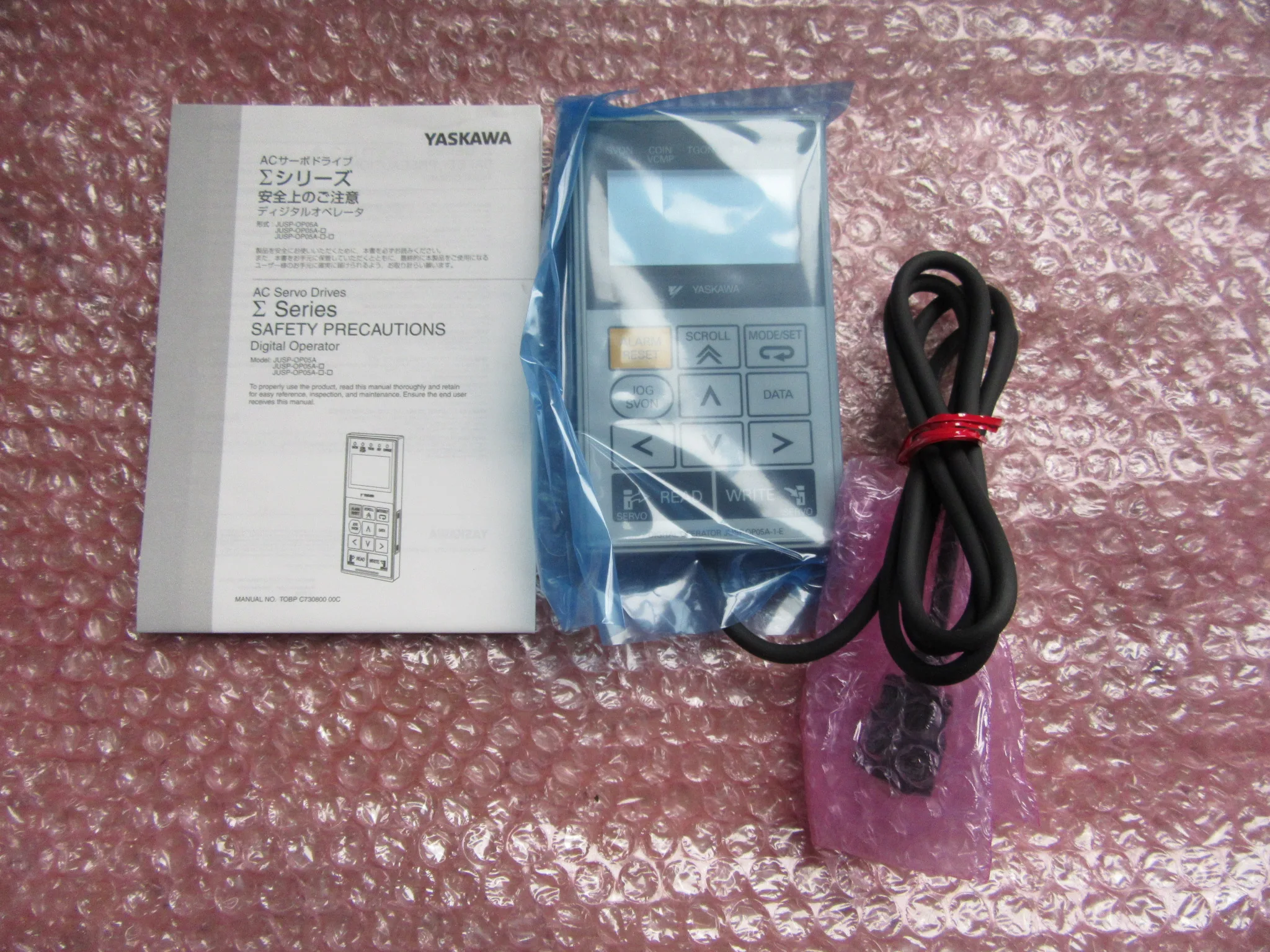 安川電機 ACサーボドライブ【ディジタルオペレータ】 JUSP-OP05A-1-E / YASKAWA ELECTRIC AC Servo Drive Digital Operator JUSP-OP05A-1-E TJ231003