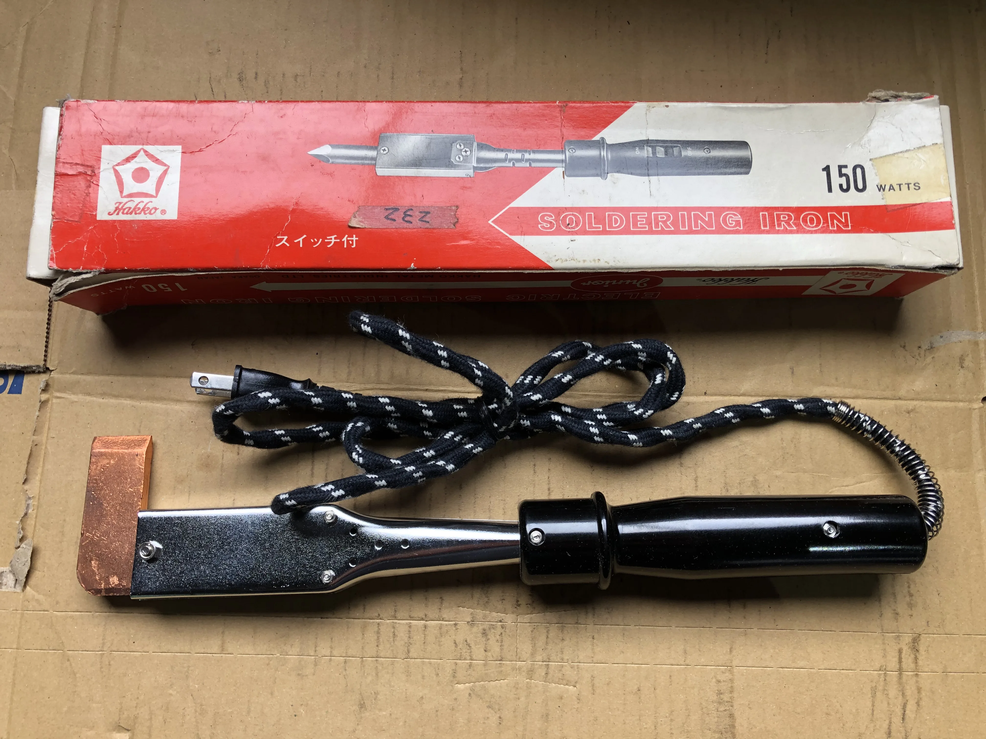 白光 Soldering iron L型 / HAKKO Soldering iron L型 TJ231019
