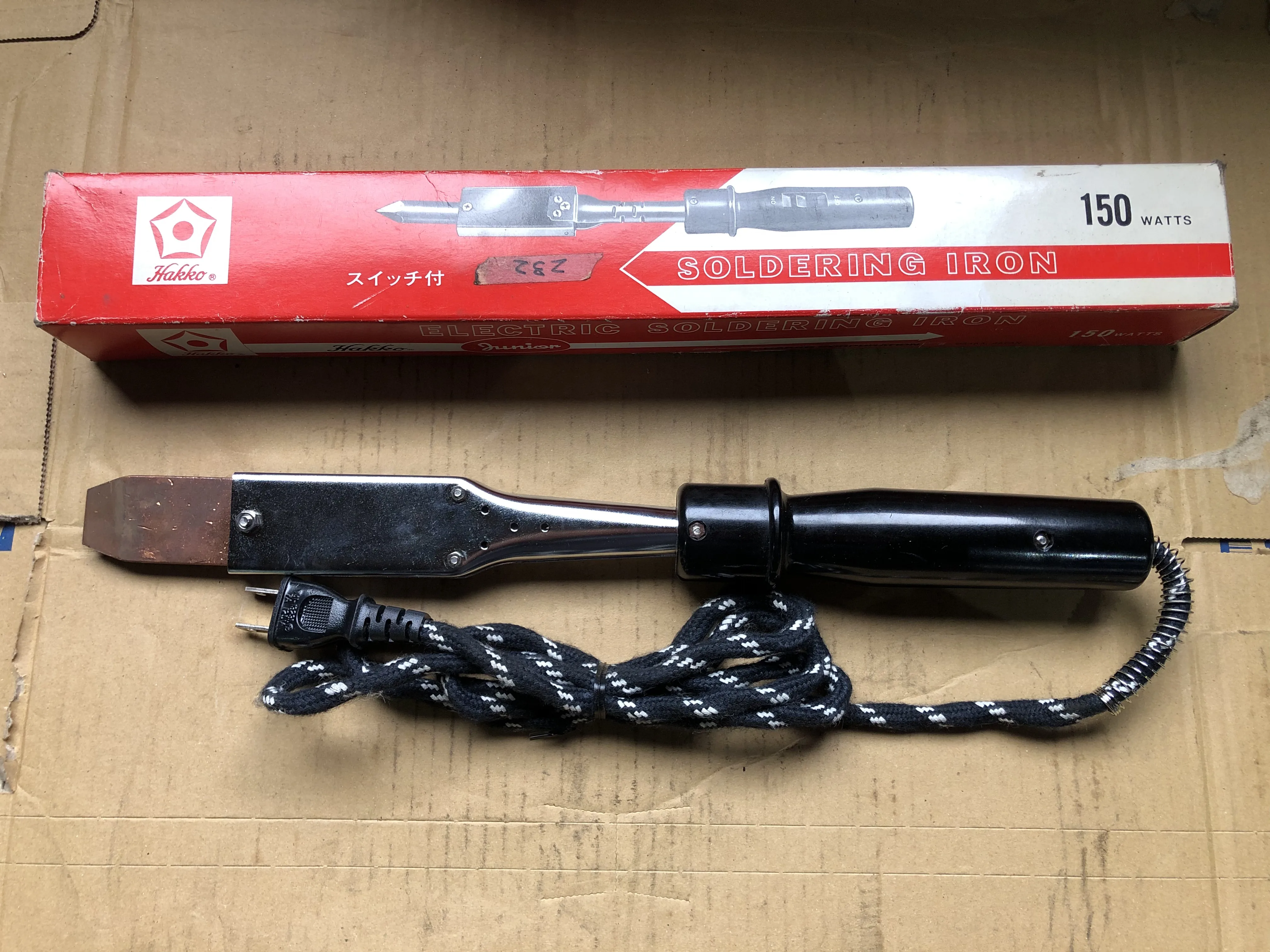 白光 Soldering iron F型 / HAKKO Soldering iron F型 TJ231020