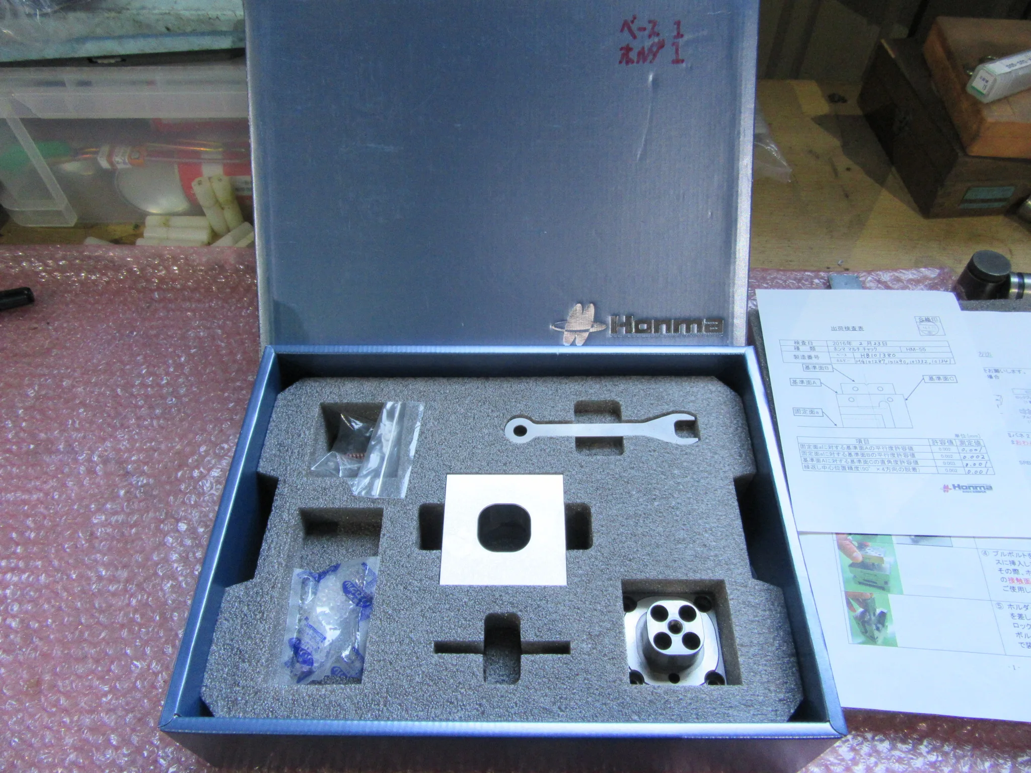 本間製作所 ホンマ マルチ チャック HM-55(HB101380) **欠品あり** / HONMA Honma Multi Chuck HM-55(HB101380) **欠品あり** TJ231031