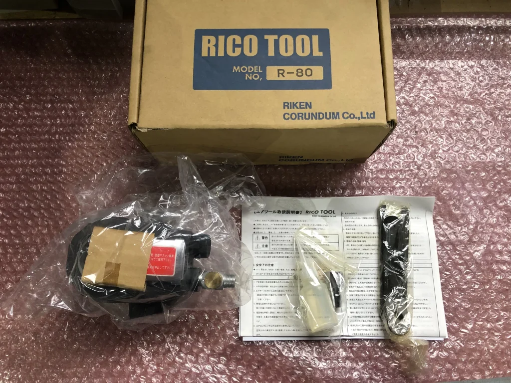 理研コランダム リコディスクサンダー R-80 / RIKEN CORUNDUM R-80 TJ240255
