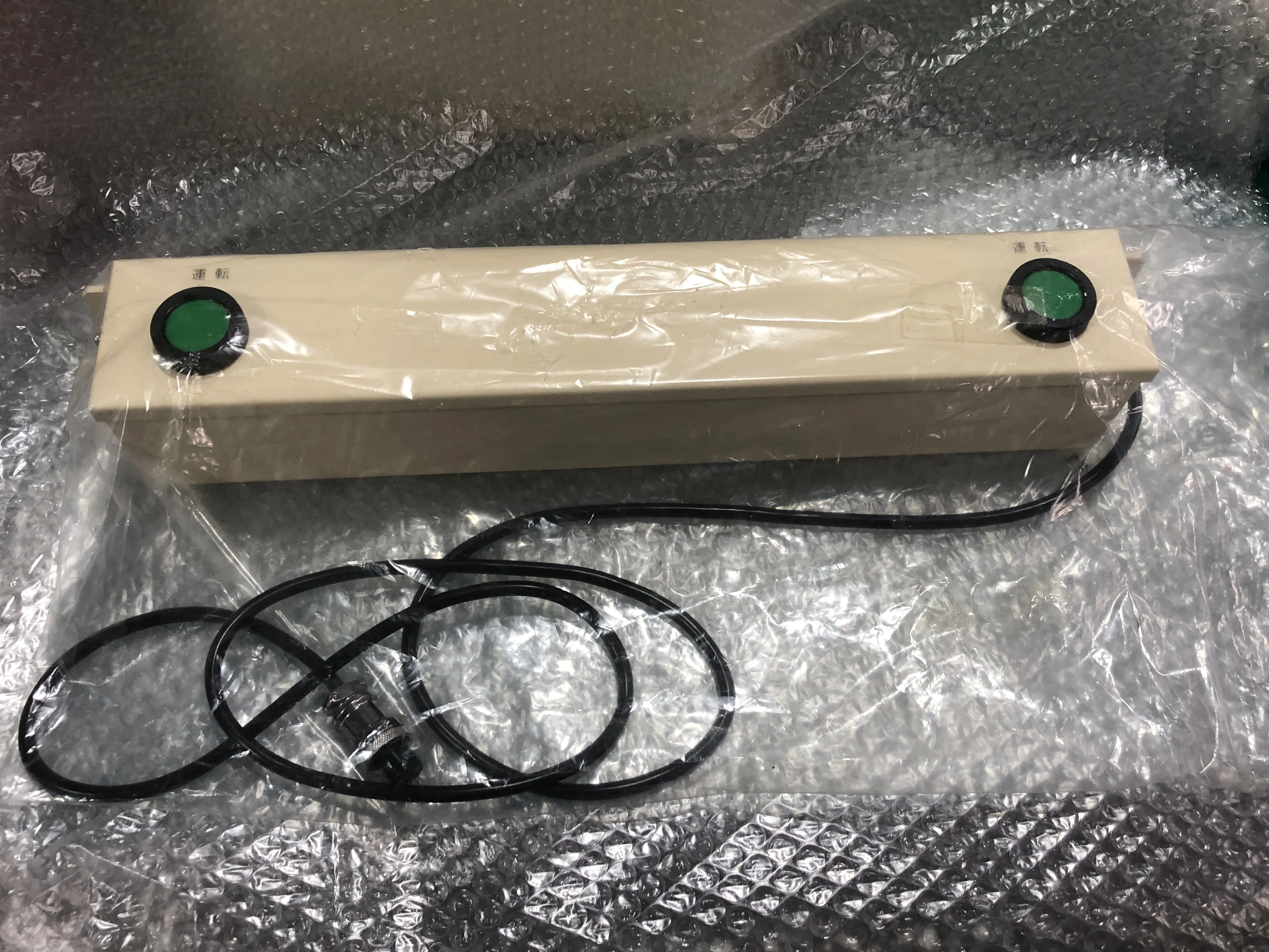 起動スイッチボックス TJ240262