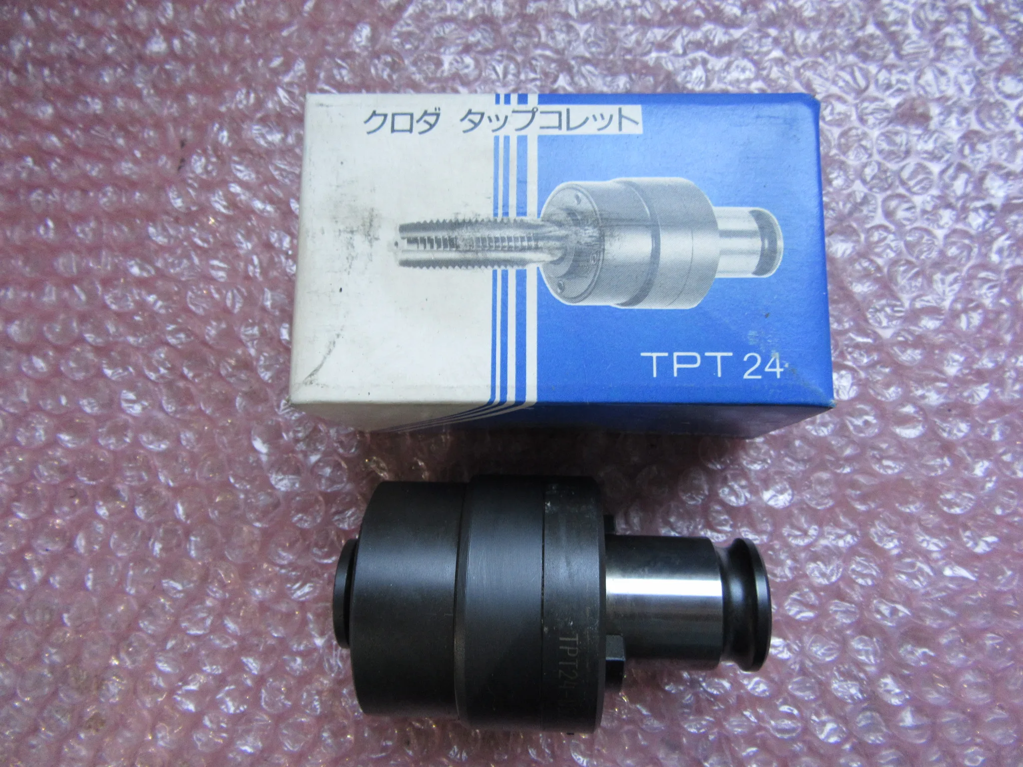 黒田精工 KKS タップコレット TPT24-U5/8 / KURODA PRECISION INDUSTRIES TPT24-U5/8 TJ240307