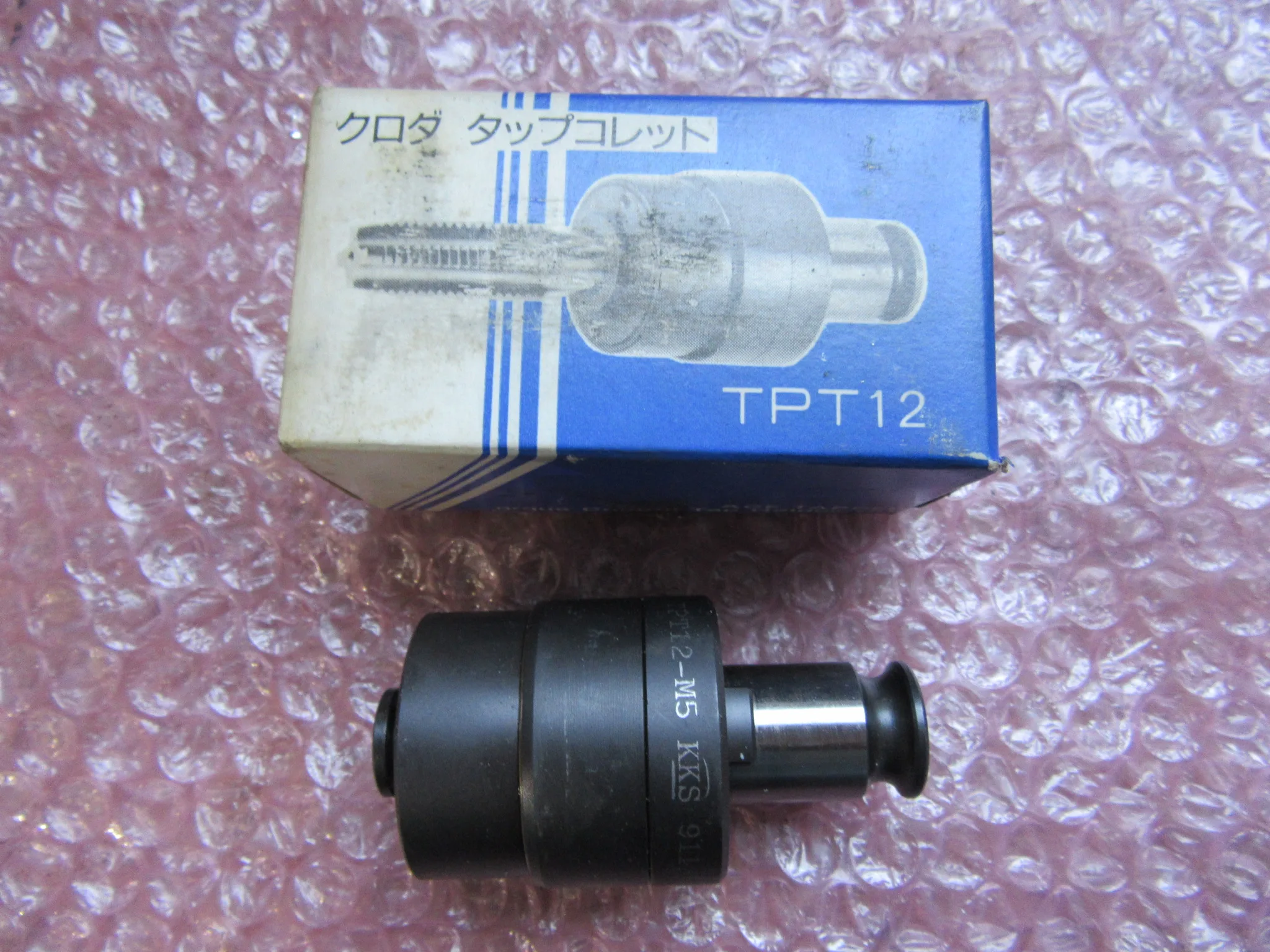 黒田精工 KKS タップコレット TPT12-M5 / KURODA PRECISION INDUSTRIES TPT12-M5 TJ240309
