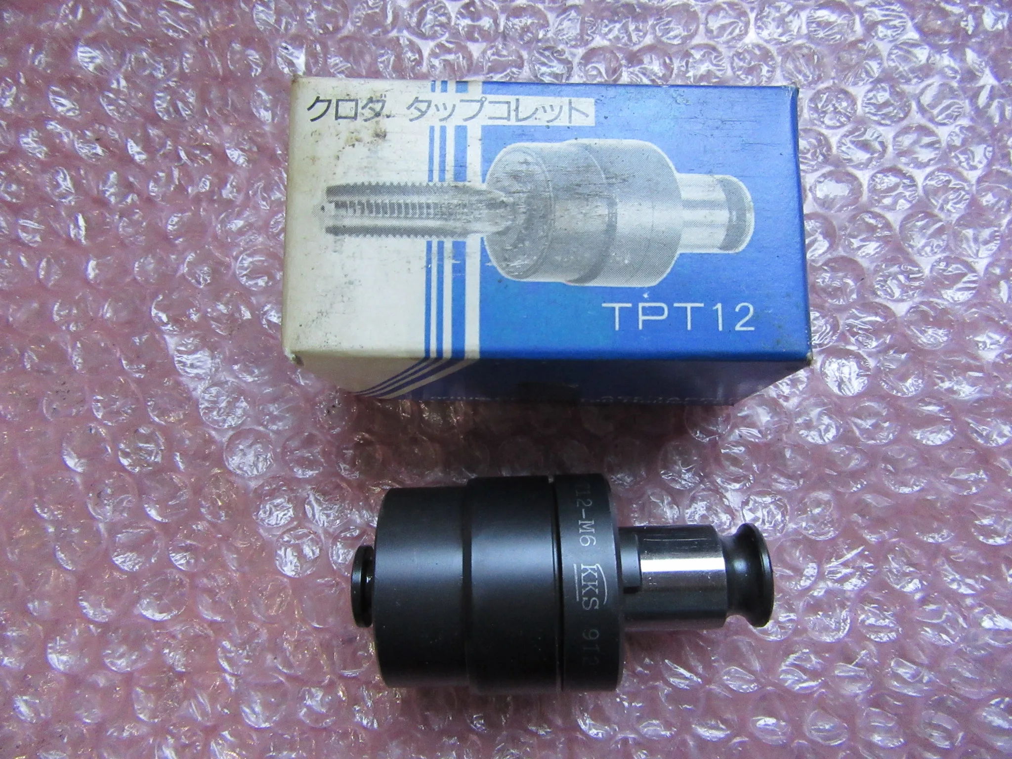 黒田精工 KKS タップコレット TPT12-M6 / KURODA PRECISION INDUSTRIES TPT12-M6 TJ240310