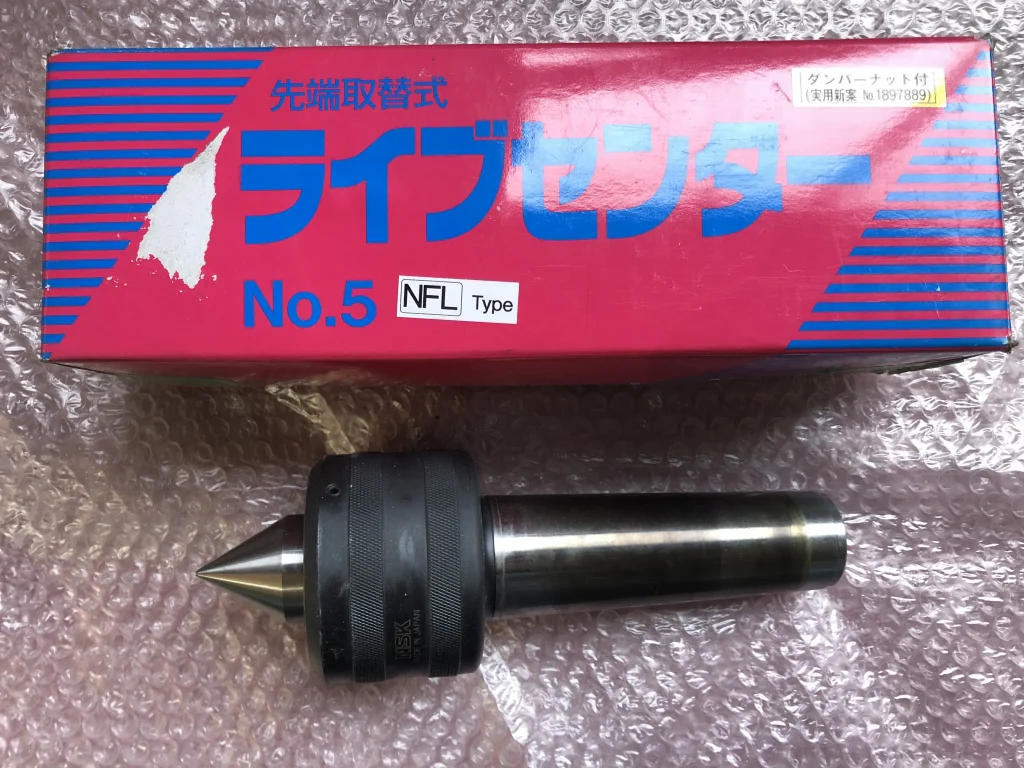 日本精工 NSK ライブセンター LC-5A / NSK LTD LC-5A TJ250166