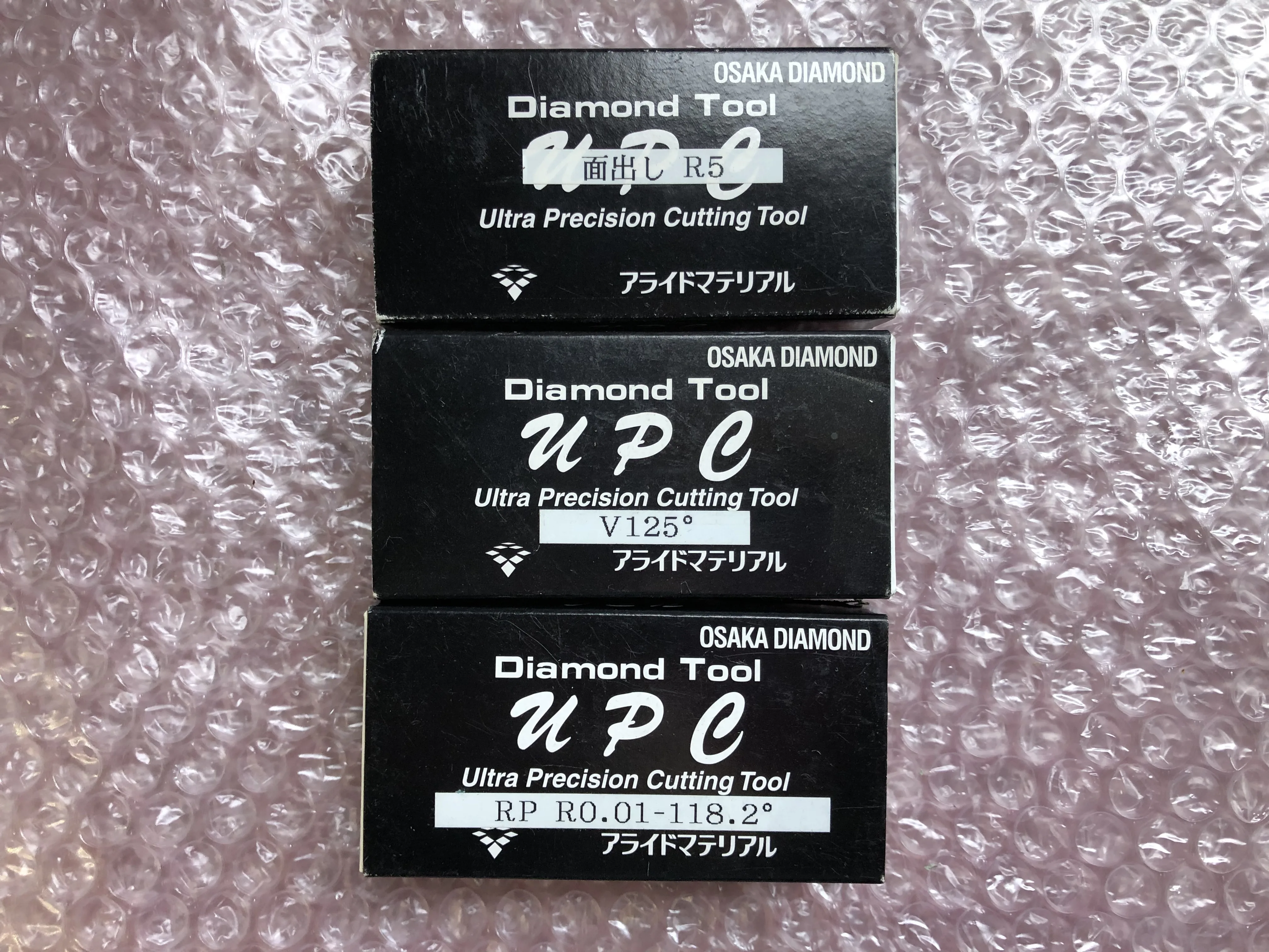 アライドマテリアル/大阪ダイヤモンド工業 ダイヤモンドツール3個 PF-55106,PF-47156,PF-67076 / A.L.M.T. PF-55106,PF-47156,PF-67076 TJ250168