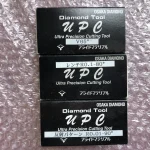 アライドマテリアル/大阪ダイヤモンド工業 ダイヤモンドツール3個 PF-48094,PF-42112,PF-41152 / A.L.M.T. PF-48094,PF-42112,PF-41152 TJ250169