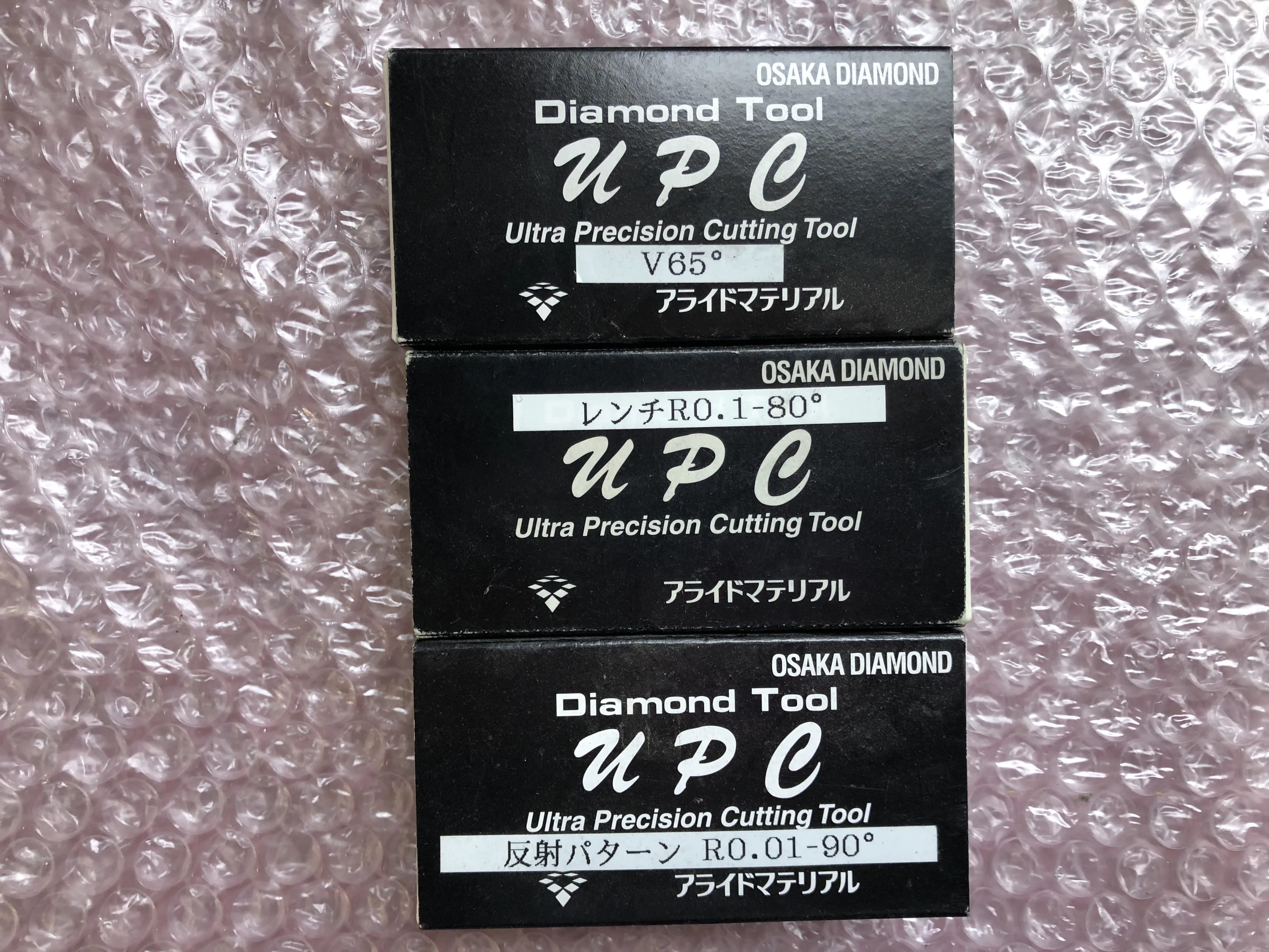 アライドマテリアル/大阪ダイヤモンド工業 ダイヤモンドツール3個 PF-48094,PF-42112,PF-41152 / A.L.M.T. PF-48094,PF-42112,PF-41152 TJ250169
