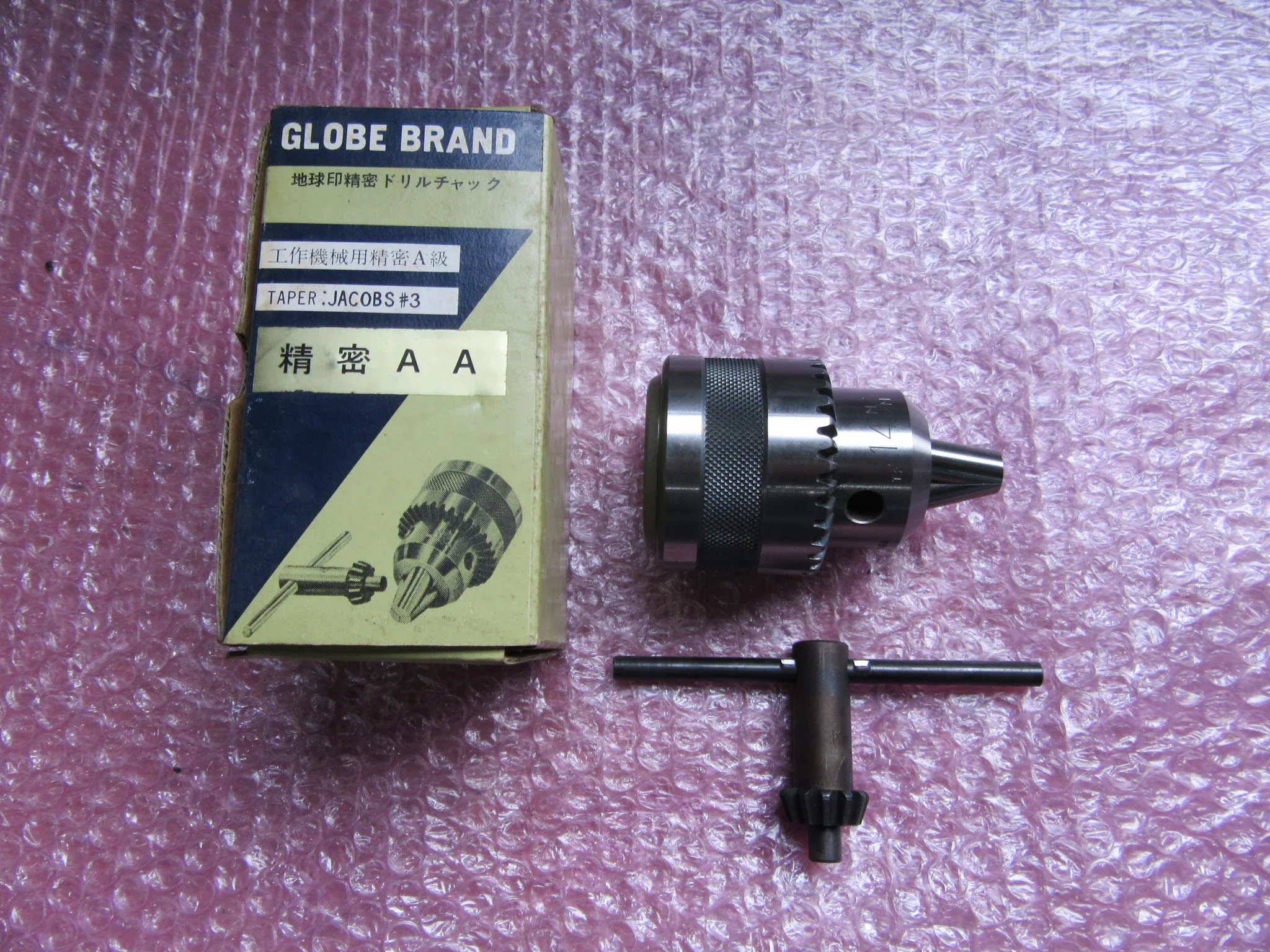 堀内製作所 GLOBE 精密ドリルチャック 14M/M / HORIUCHI MFG 14M/M TJ250265