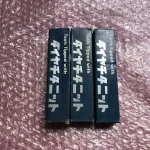 第一ツール 超硬バイト3本 STi20 / DAIICHI TOOL STi20 TJ250272