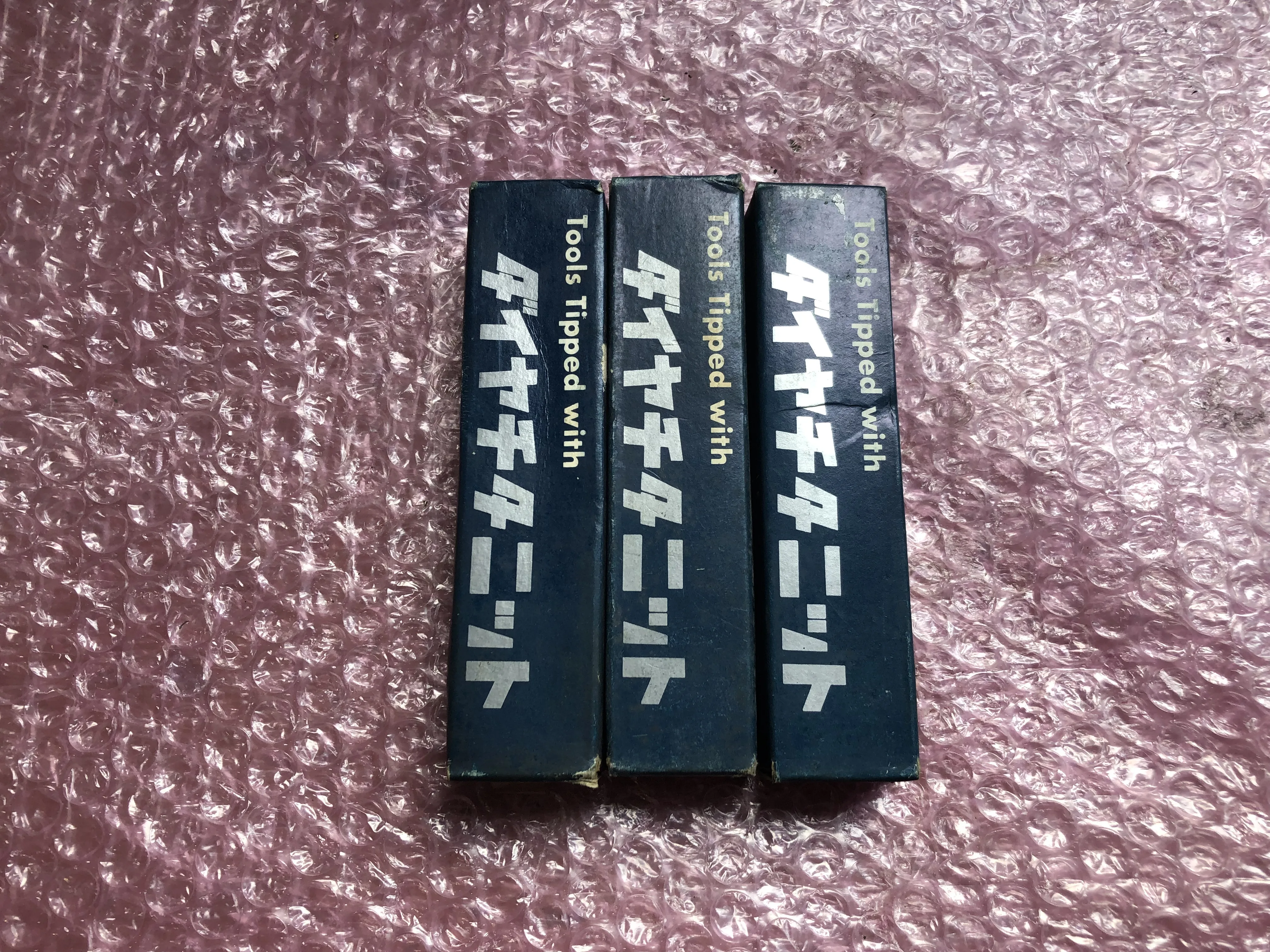 第一ツール 超硬バイト3本 STi20 / DAIICHI TOOL STi20 TJ250272