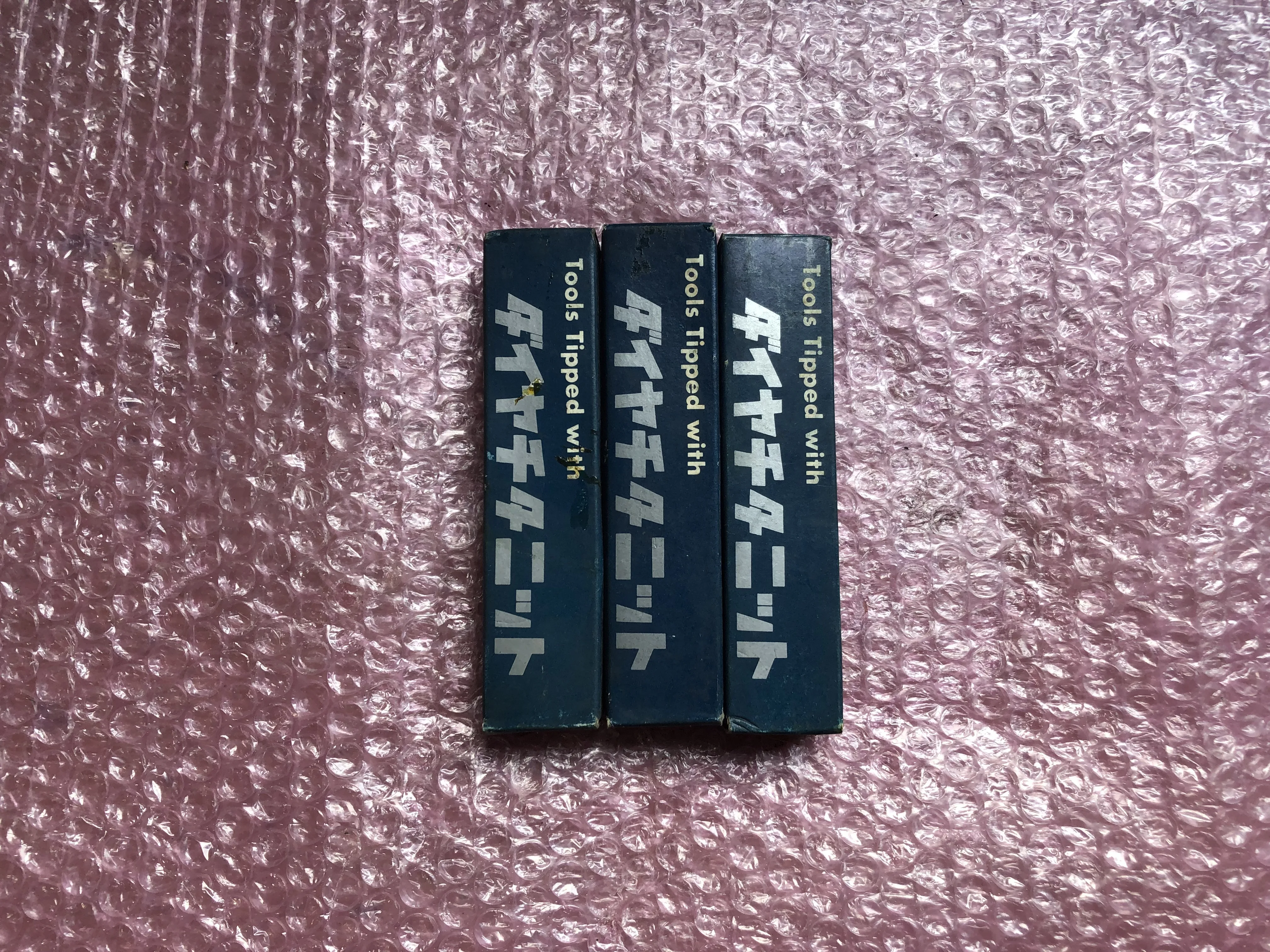 第一ツール 超硬バイト3本 STi20 / DAIICHI TOOL STi20 TJ250273