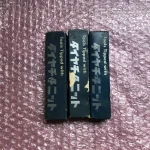 第一ツール 超硬バイト3本 STi20 / DAIICHI TOOL STi20 TJ250274