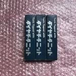 第一ツール 超硬バイト3本 STi20 / DAIICHI TOOL STi20 TJ250275